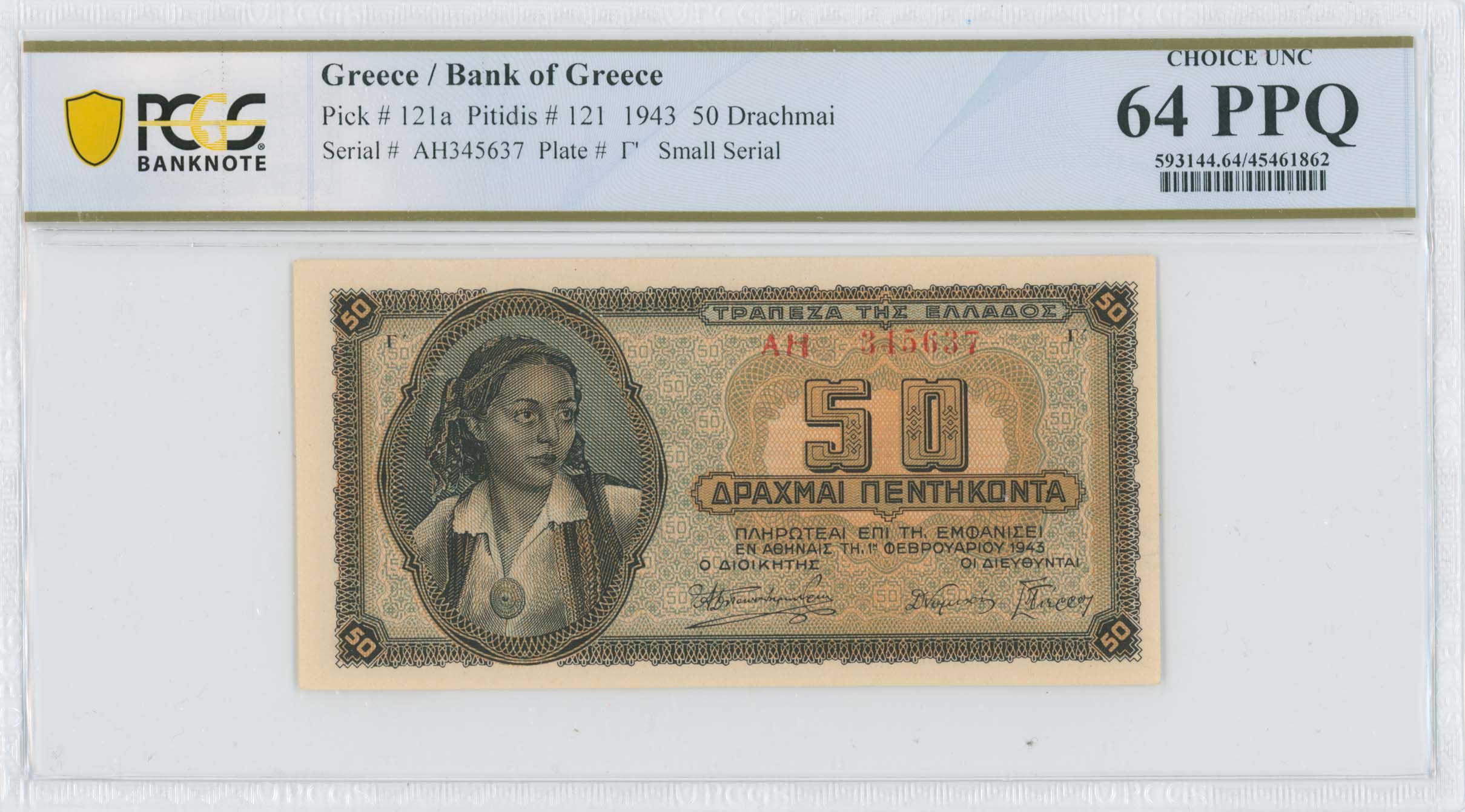 Lot 06792