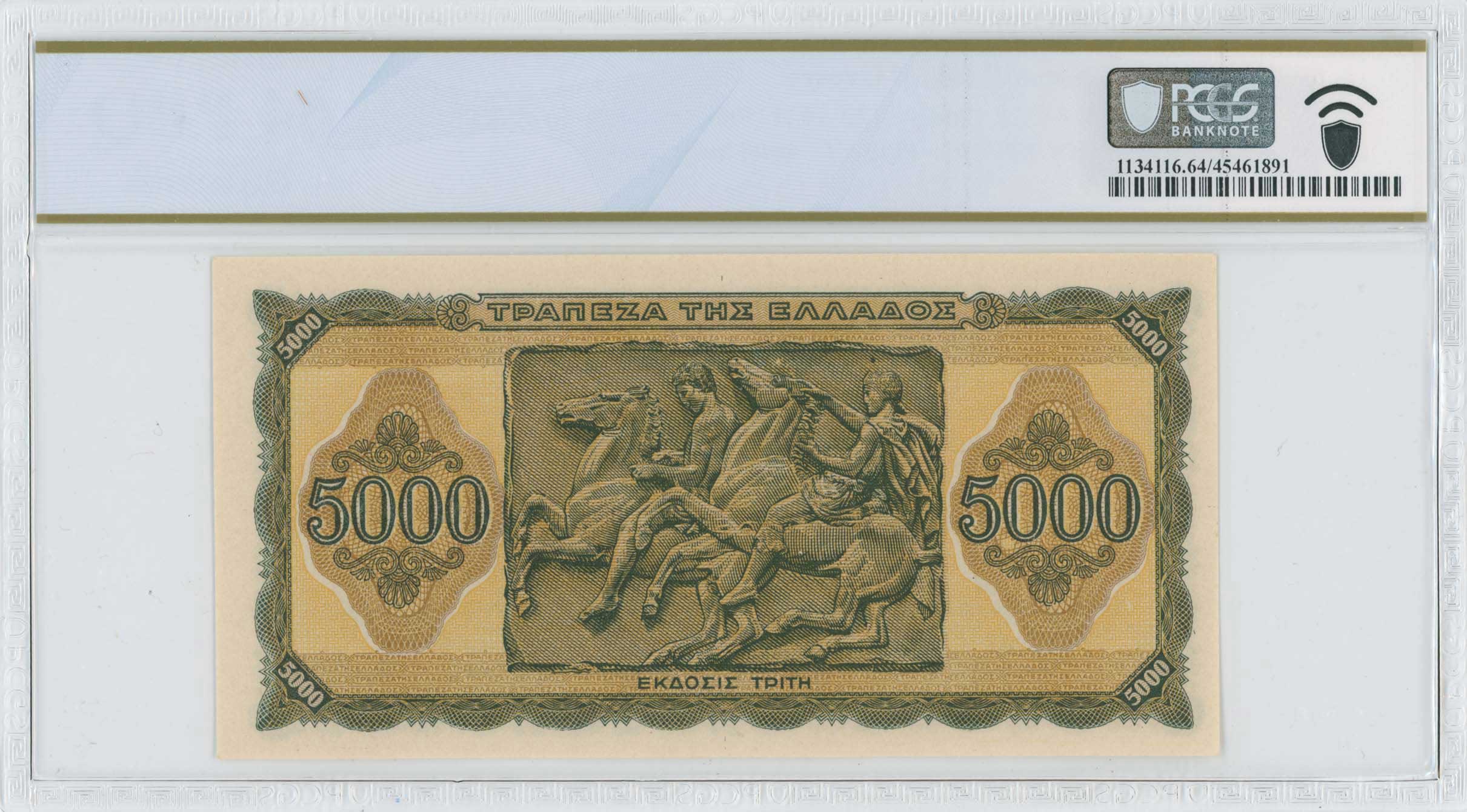 Lot 06631