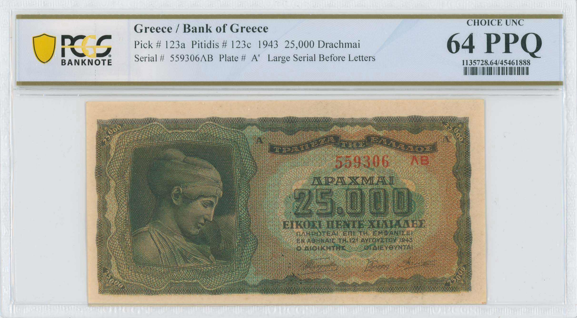 Lot 06718