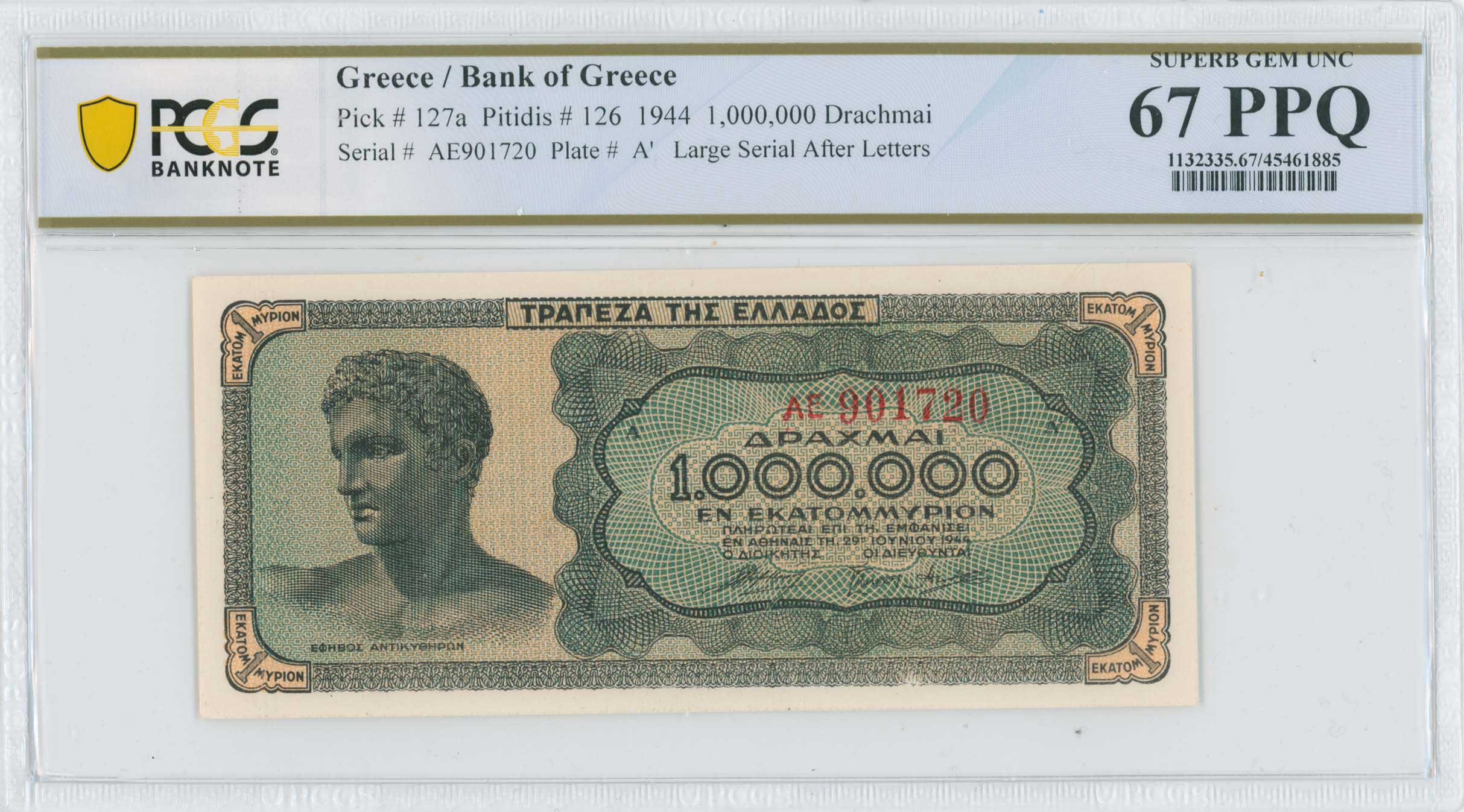 Lot 06637