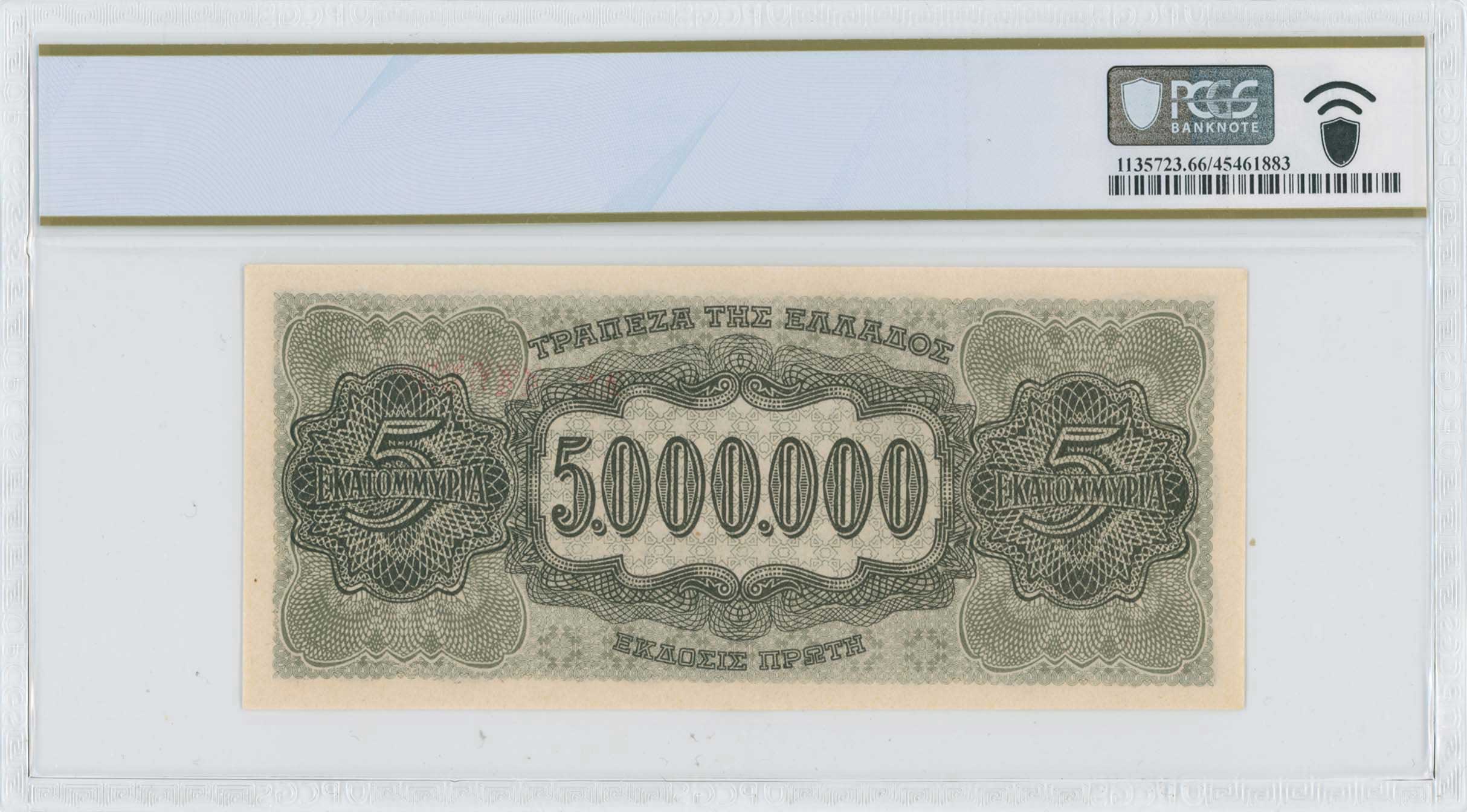 Lot 06806