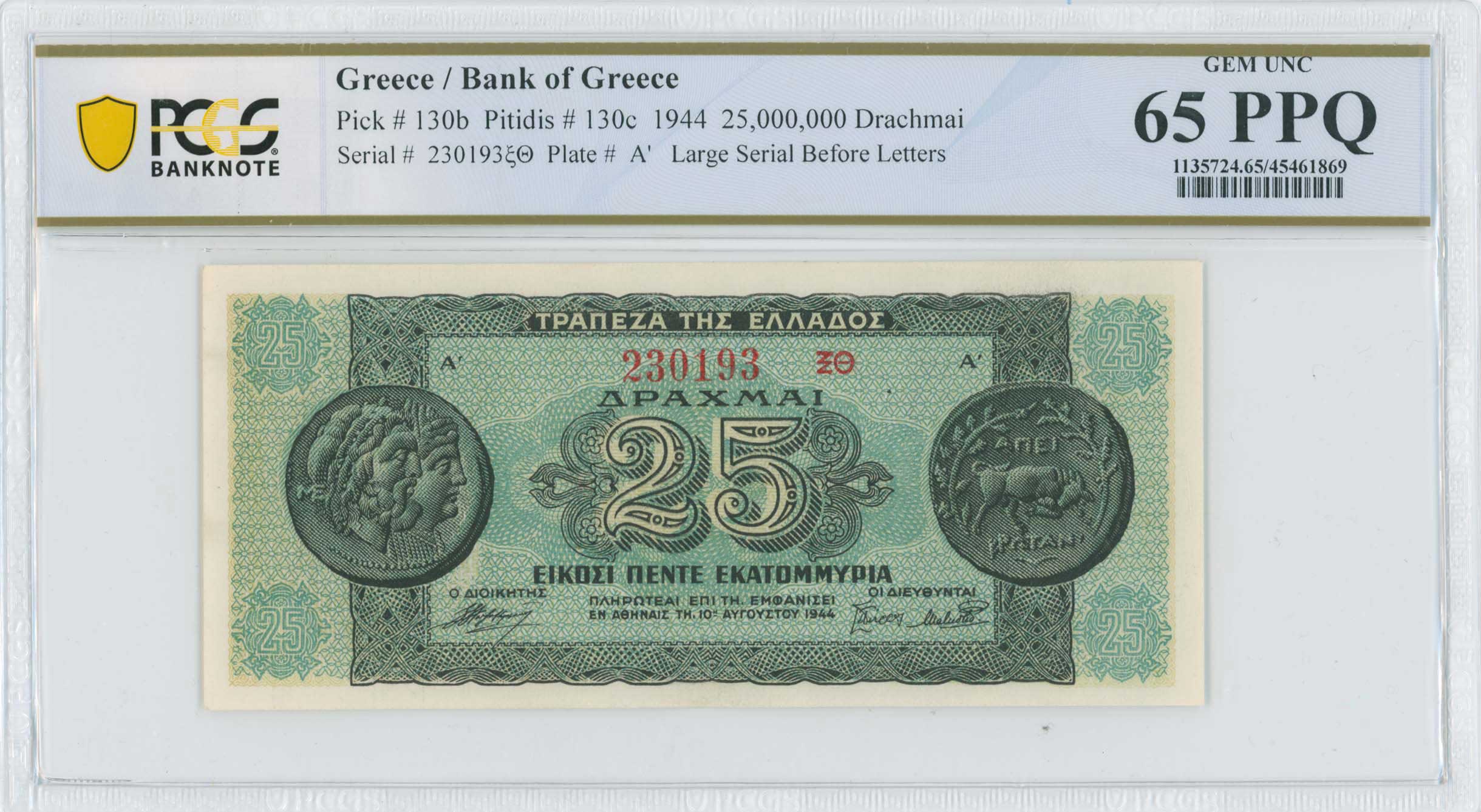 Lot 06643