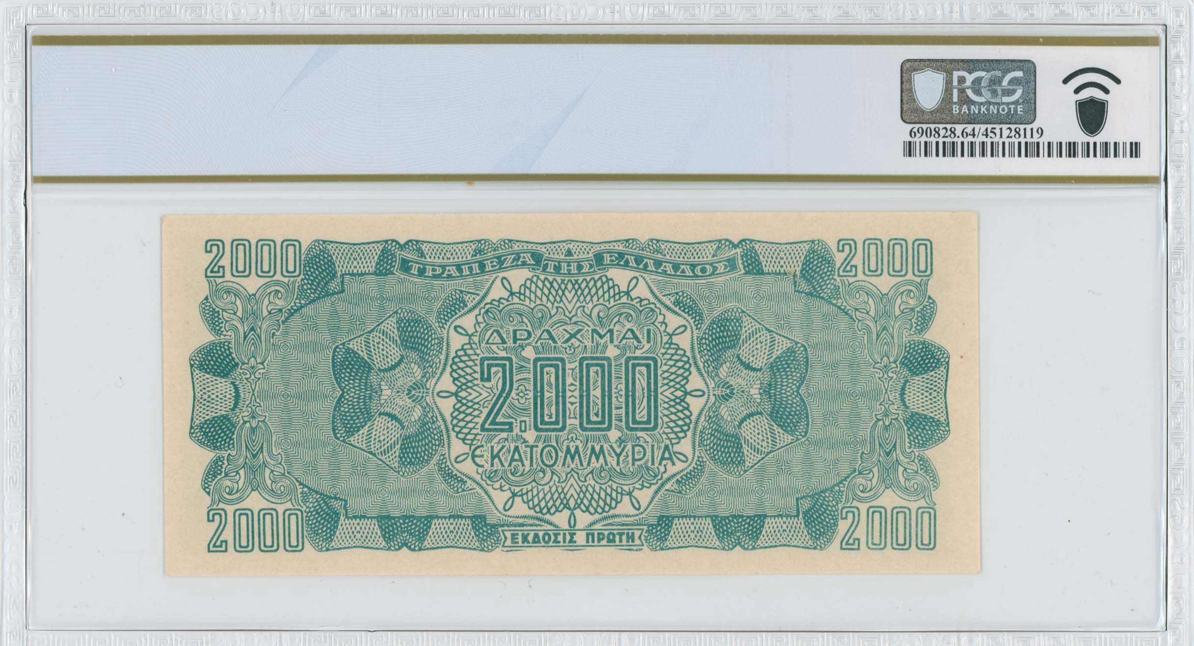 Lot 06650