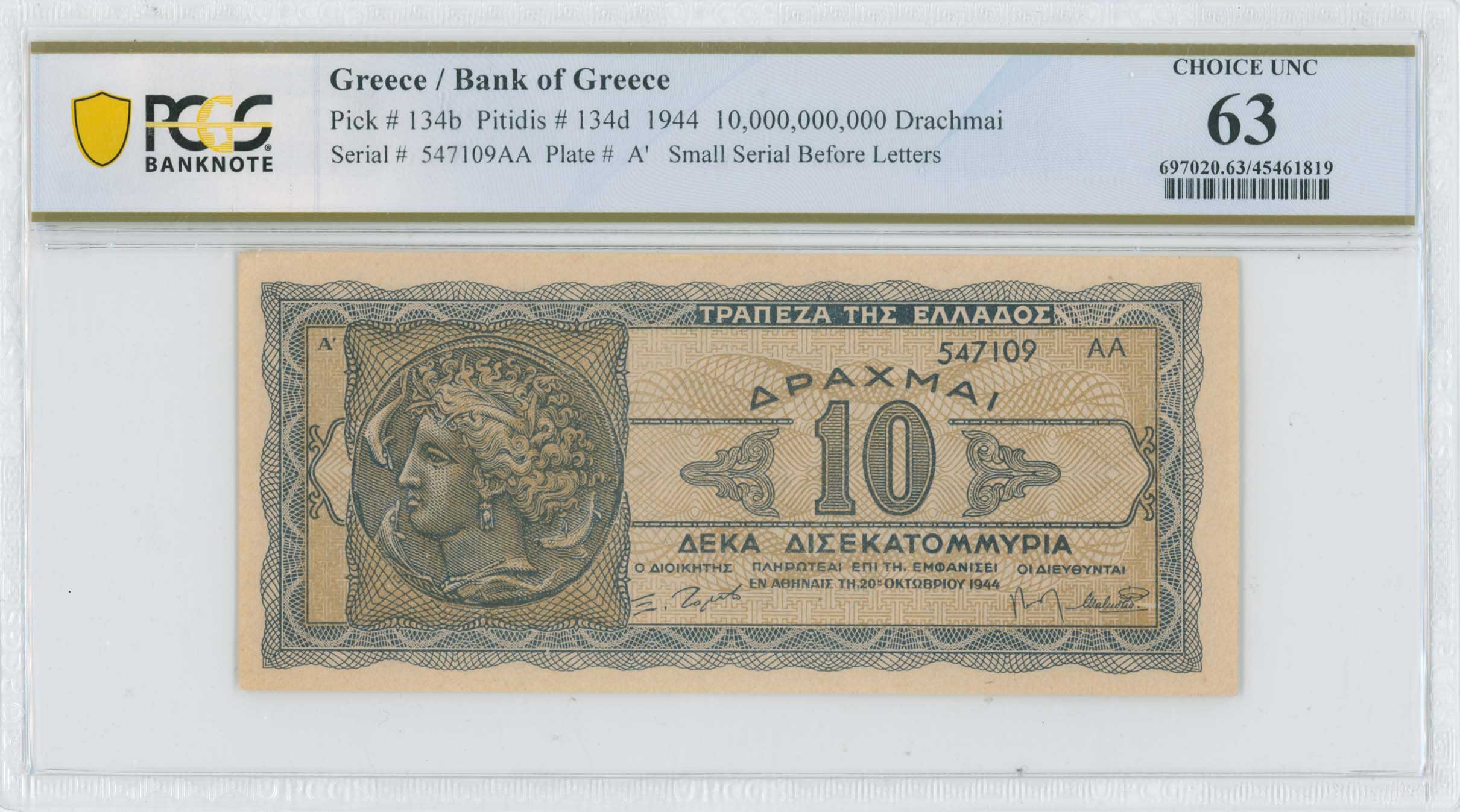Lot 06653