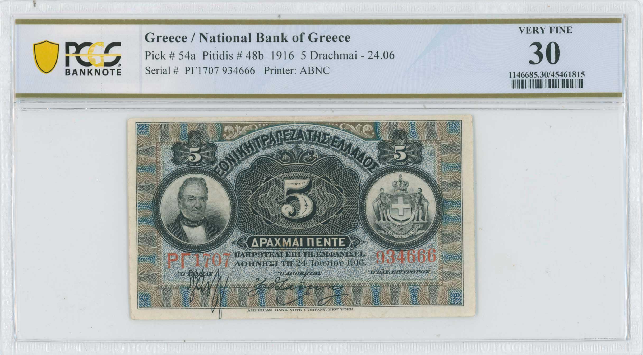 Lot 06646