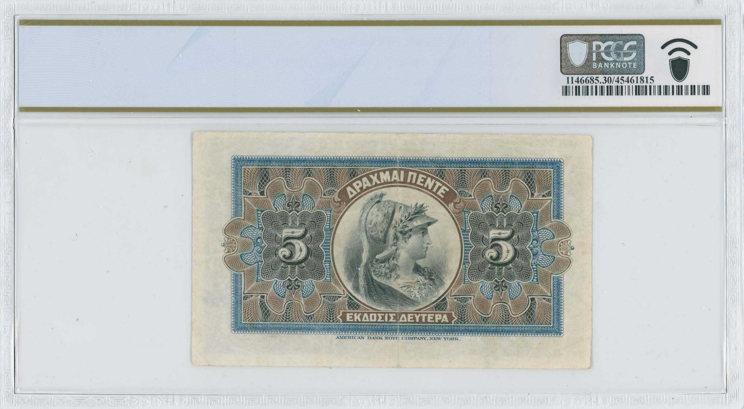 Lot 06646