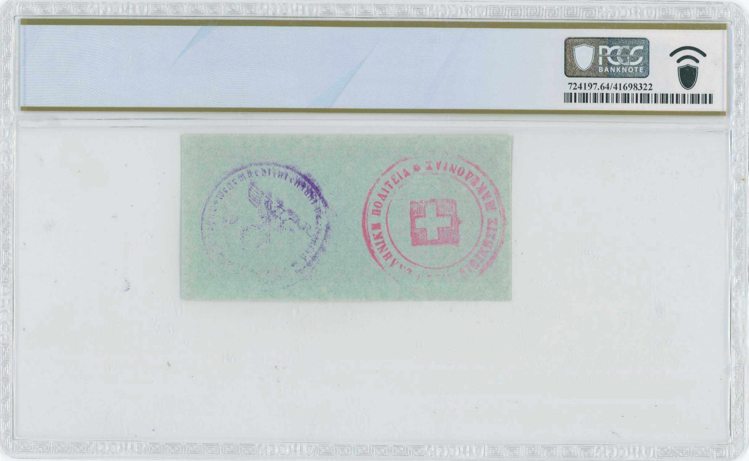Lot 06616