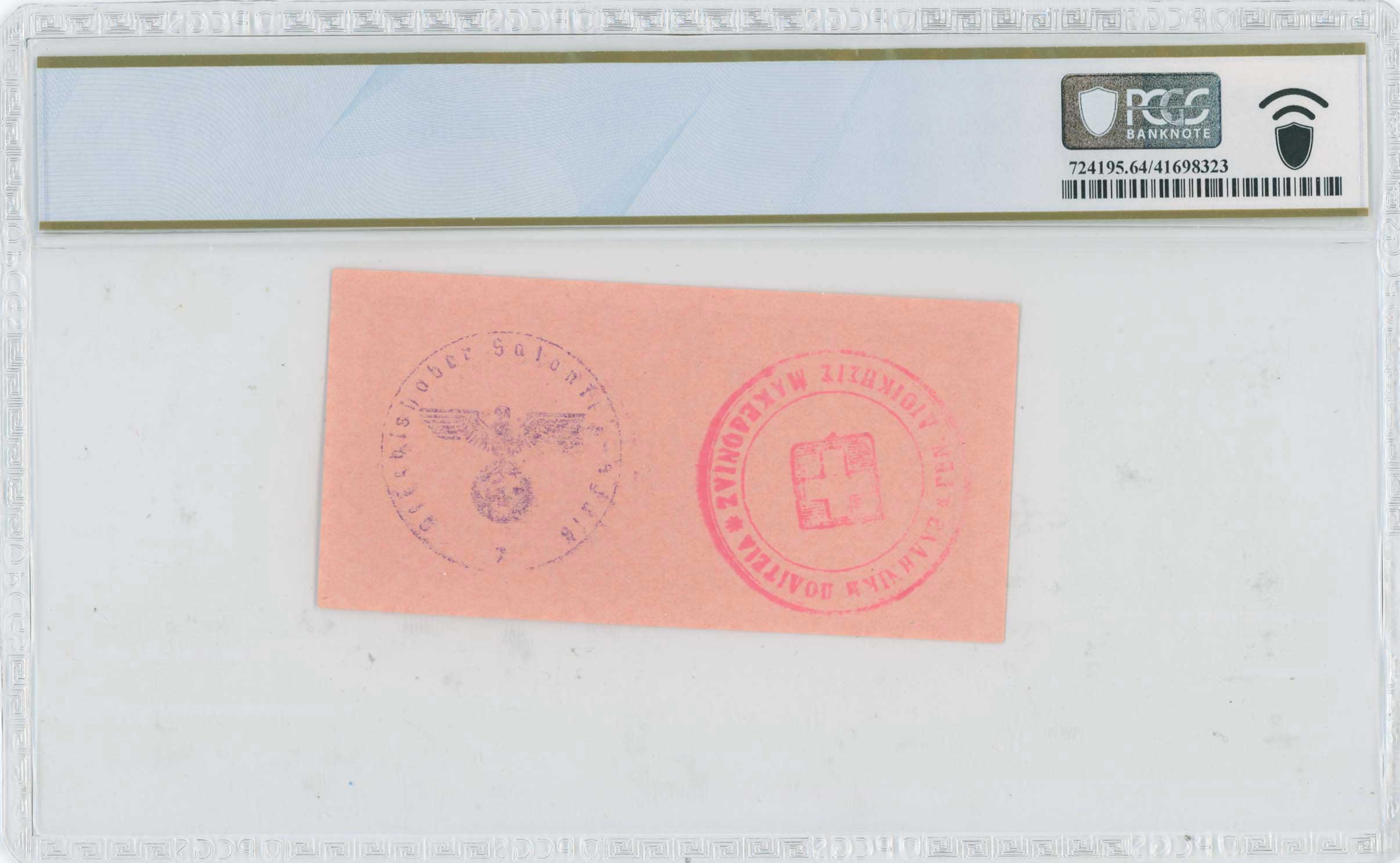 Lot 06783