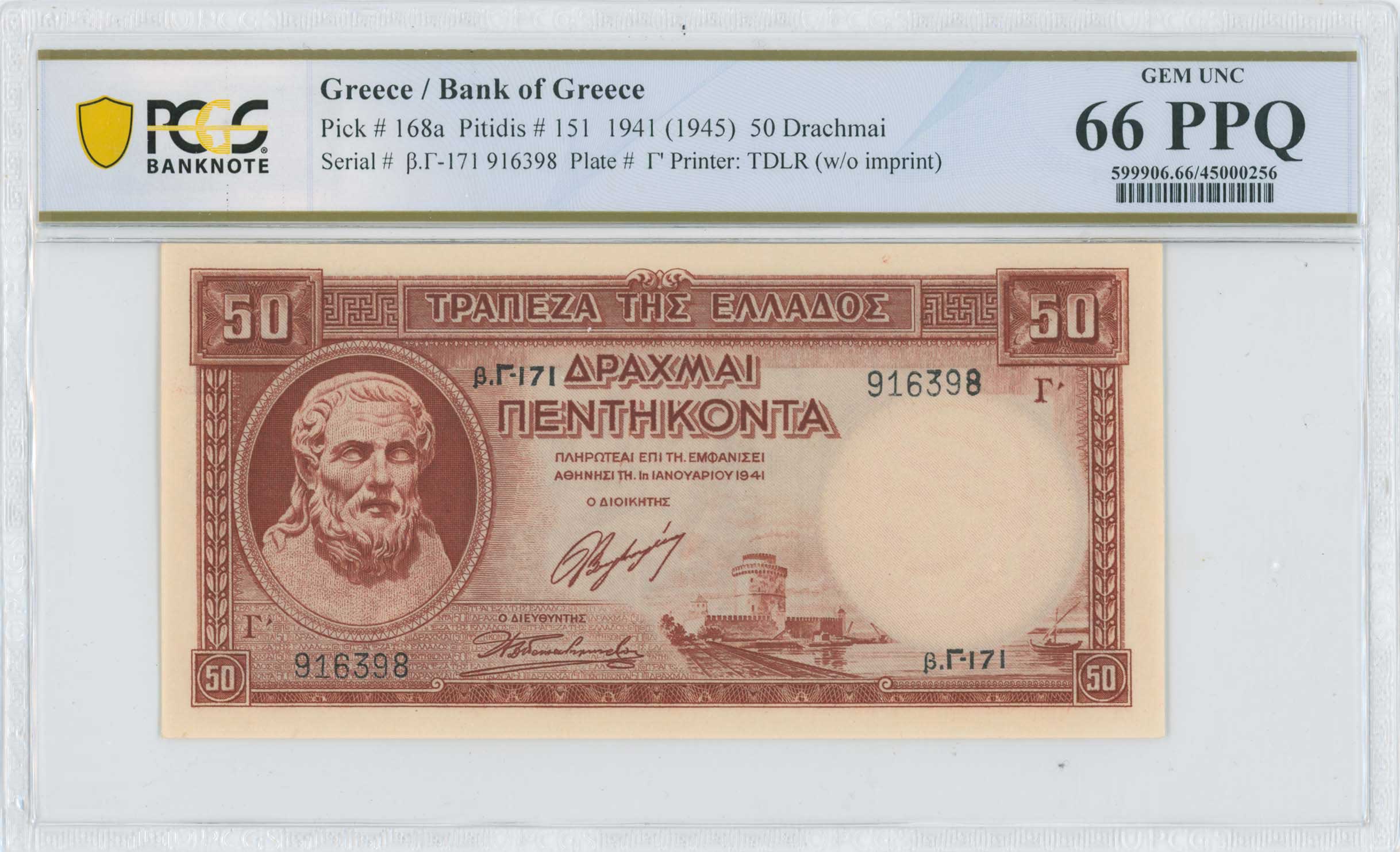 Lot 06629