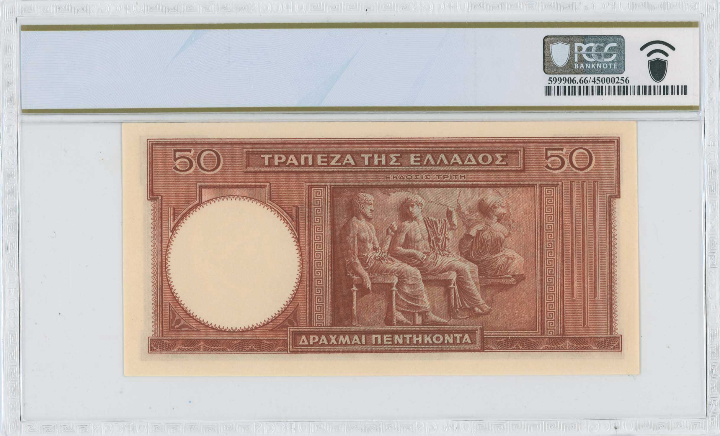 Lot 06629