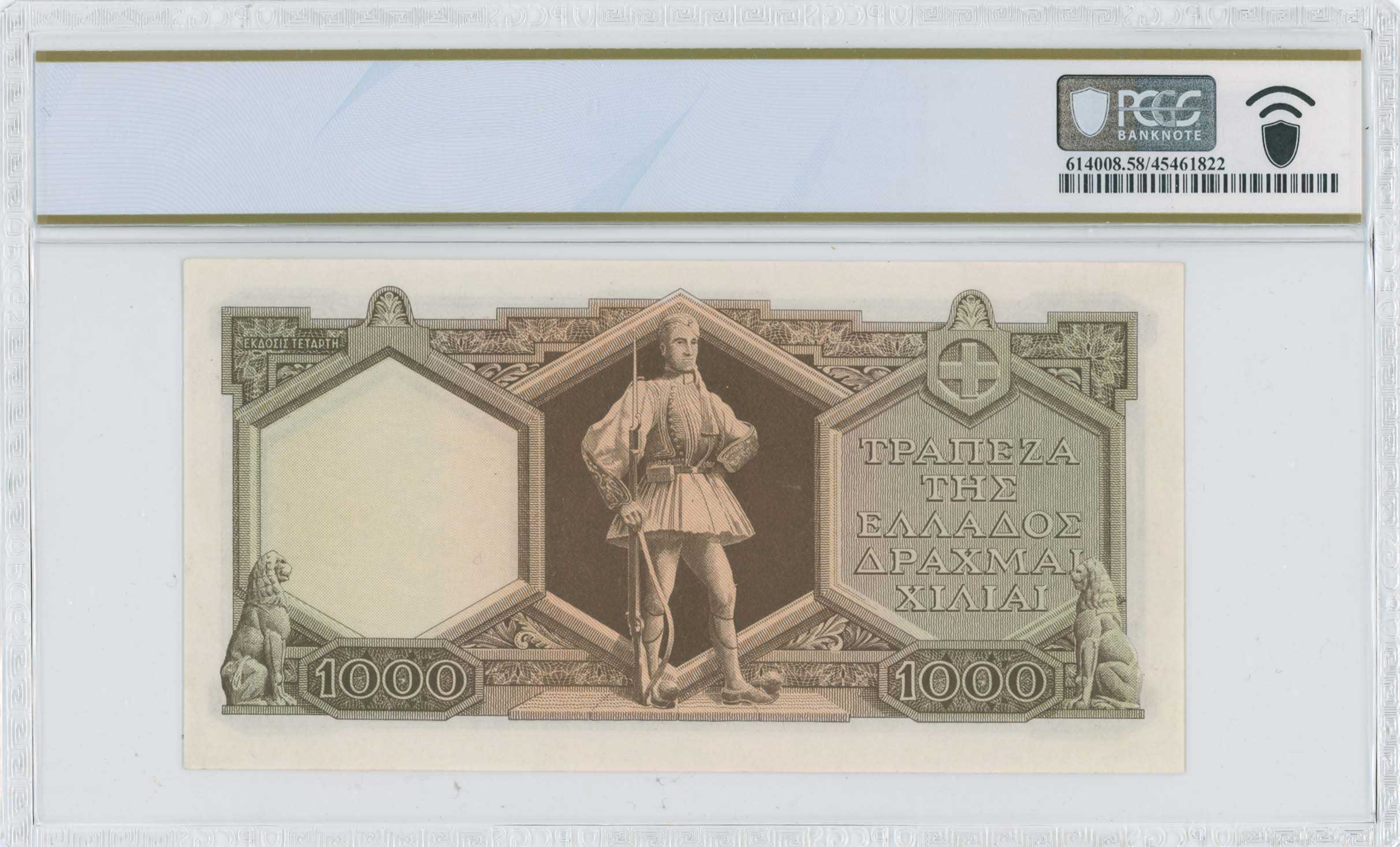 Lot 06646