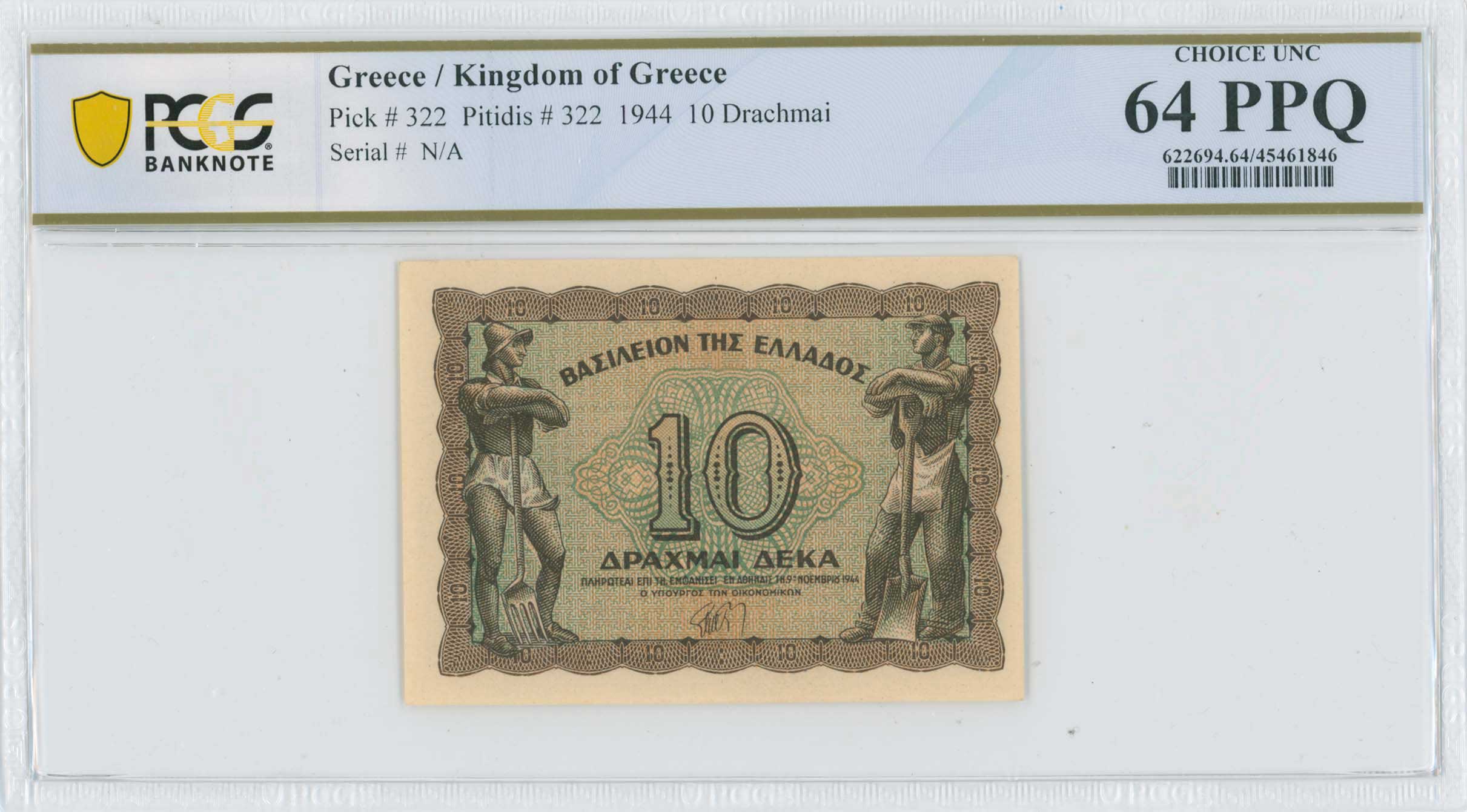 Lot 06704
