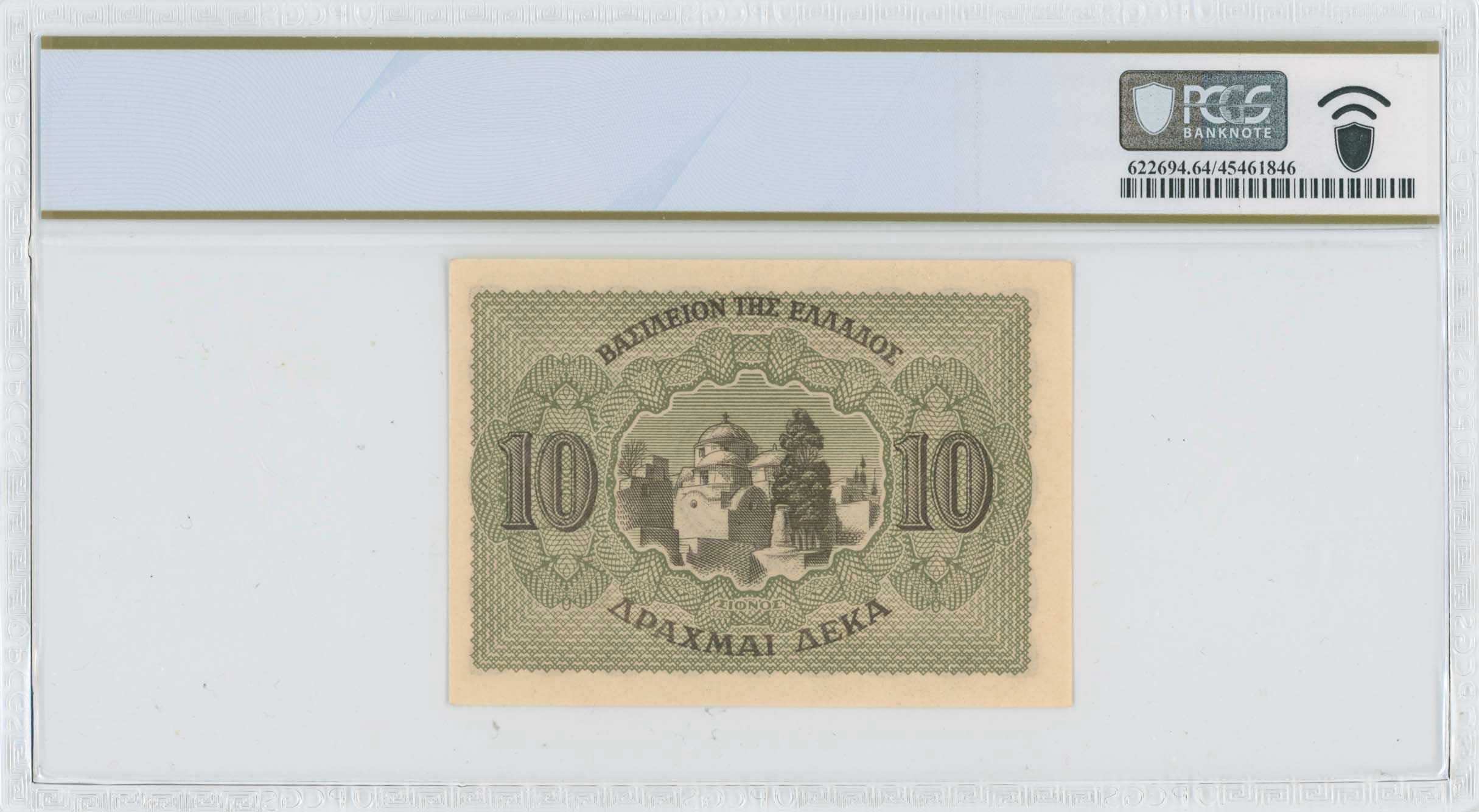 Lot 06704