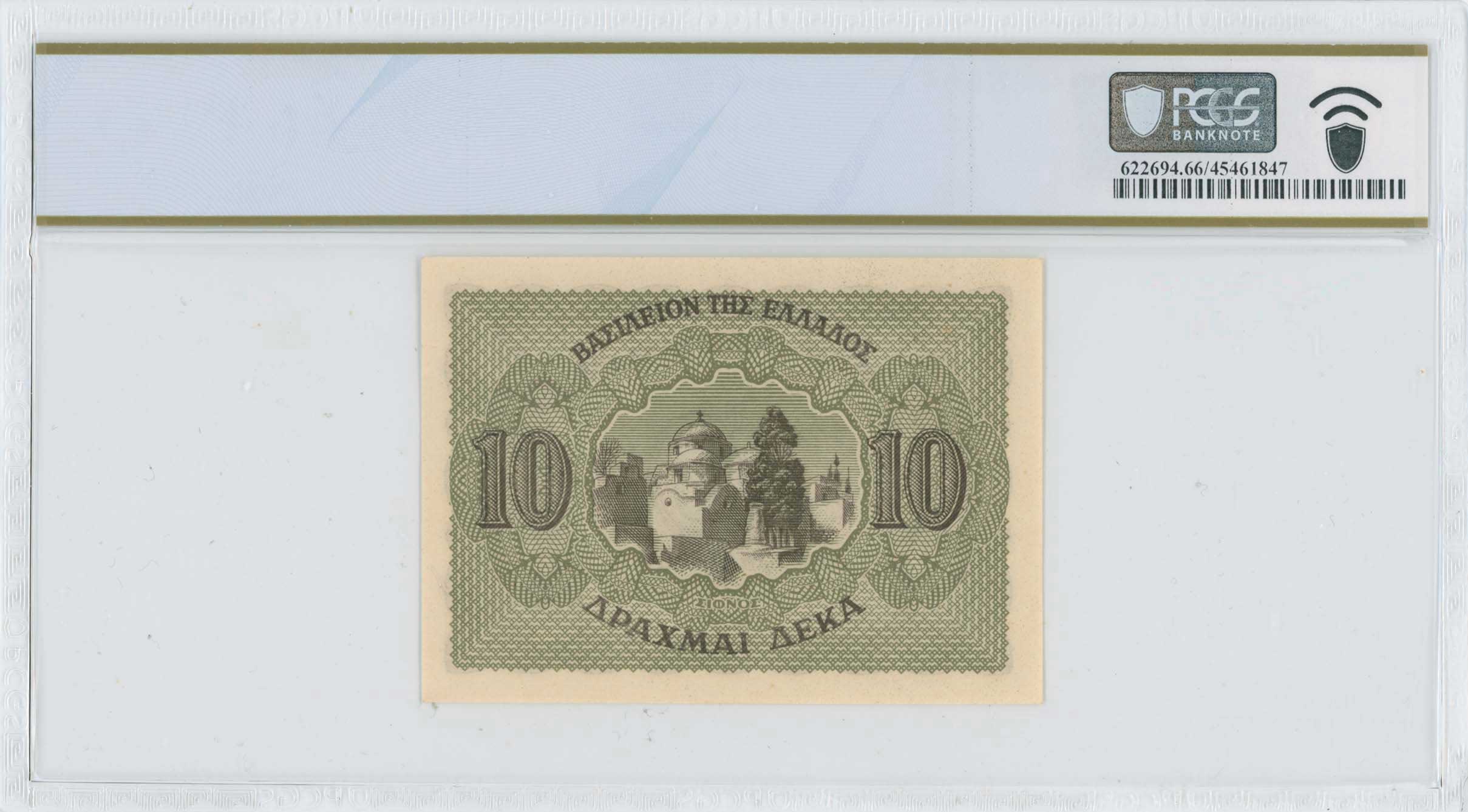 Lot 06729