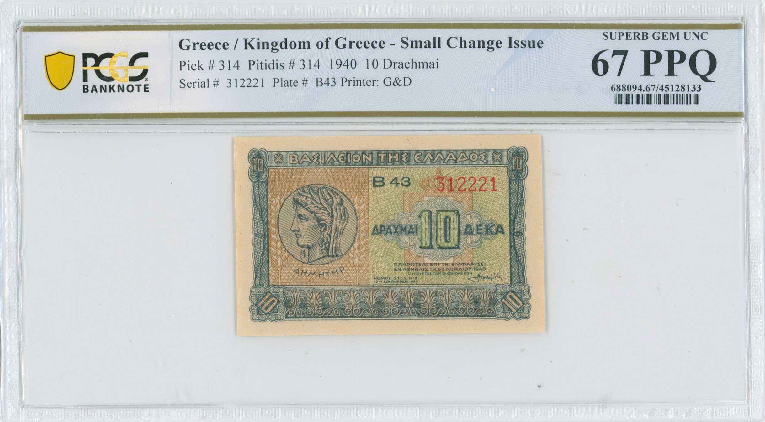Lot 06777