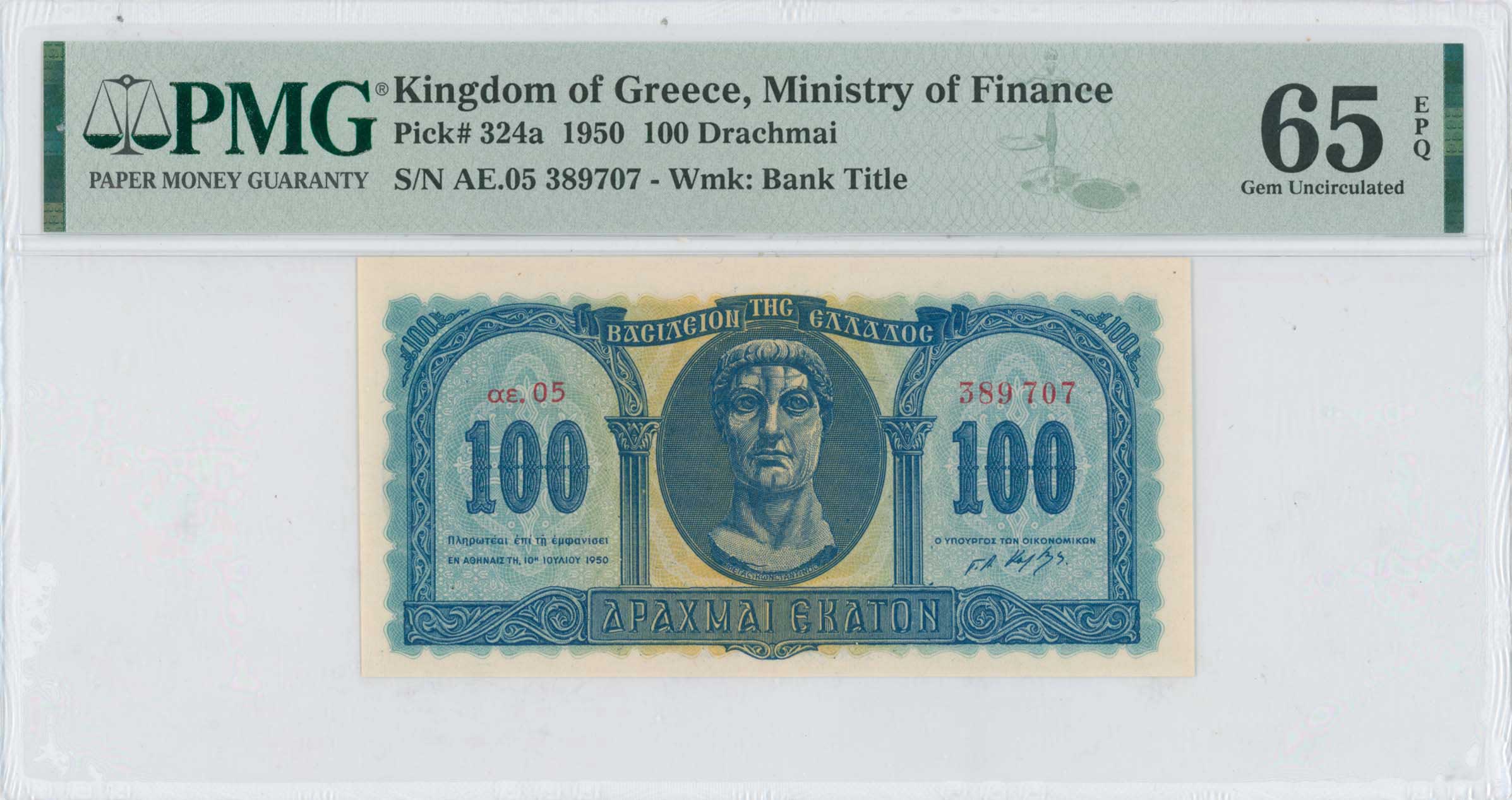 Lot 06821
