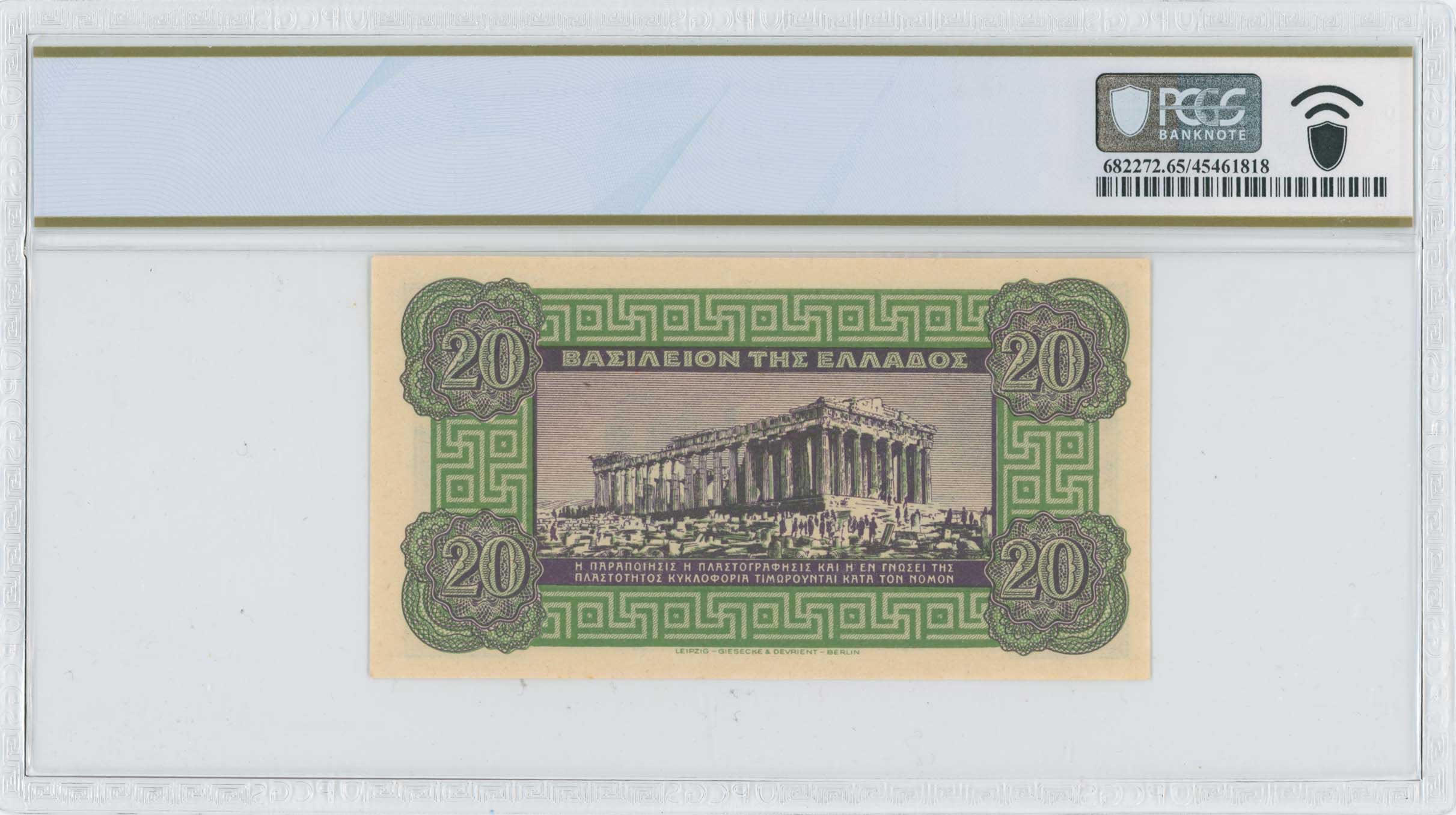 Lot 06699