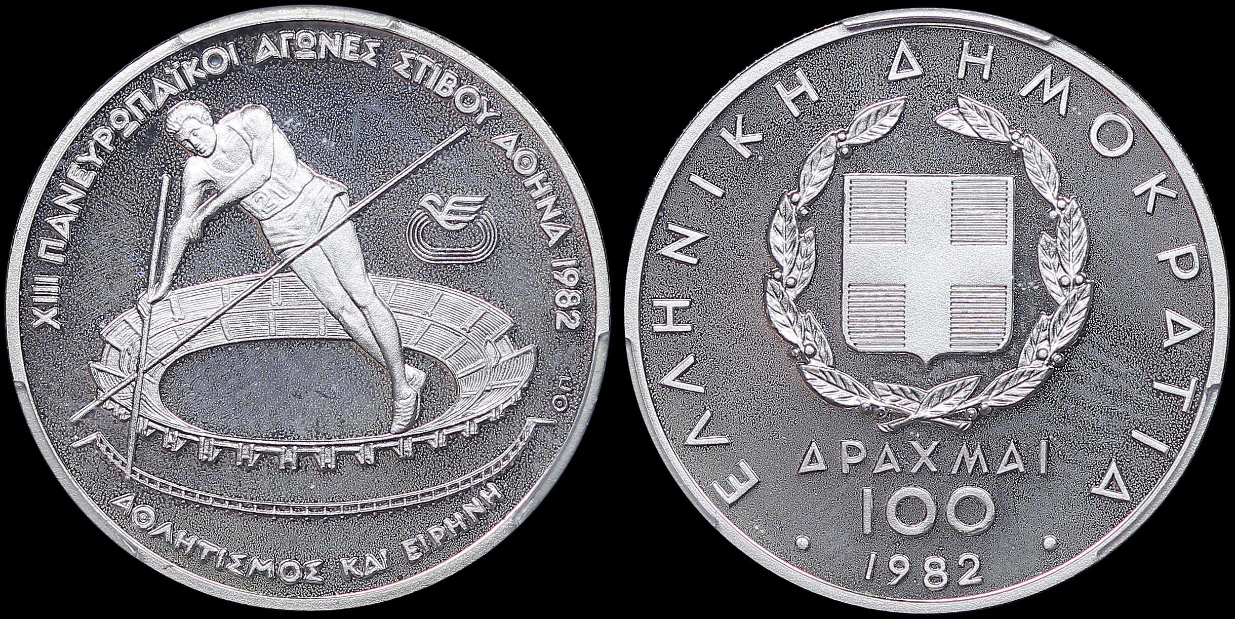 Lot 06384