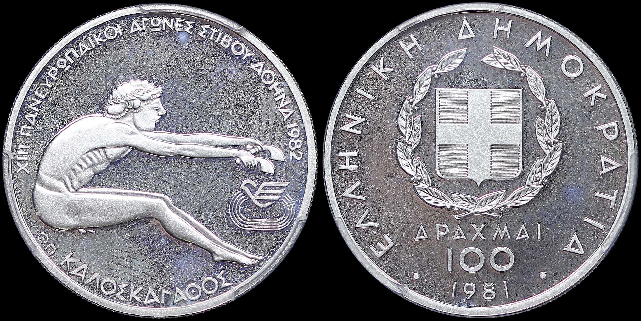 Lot 06369