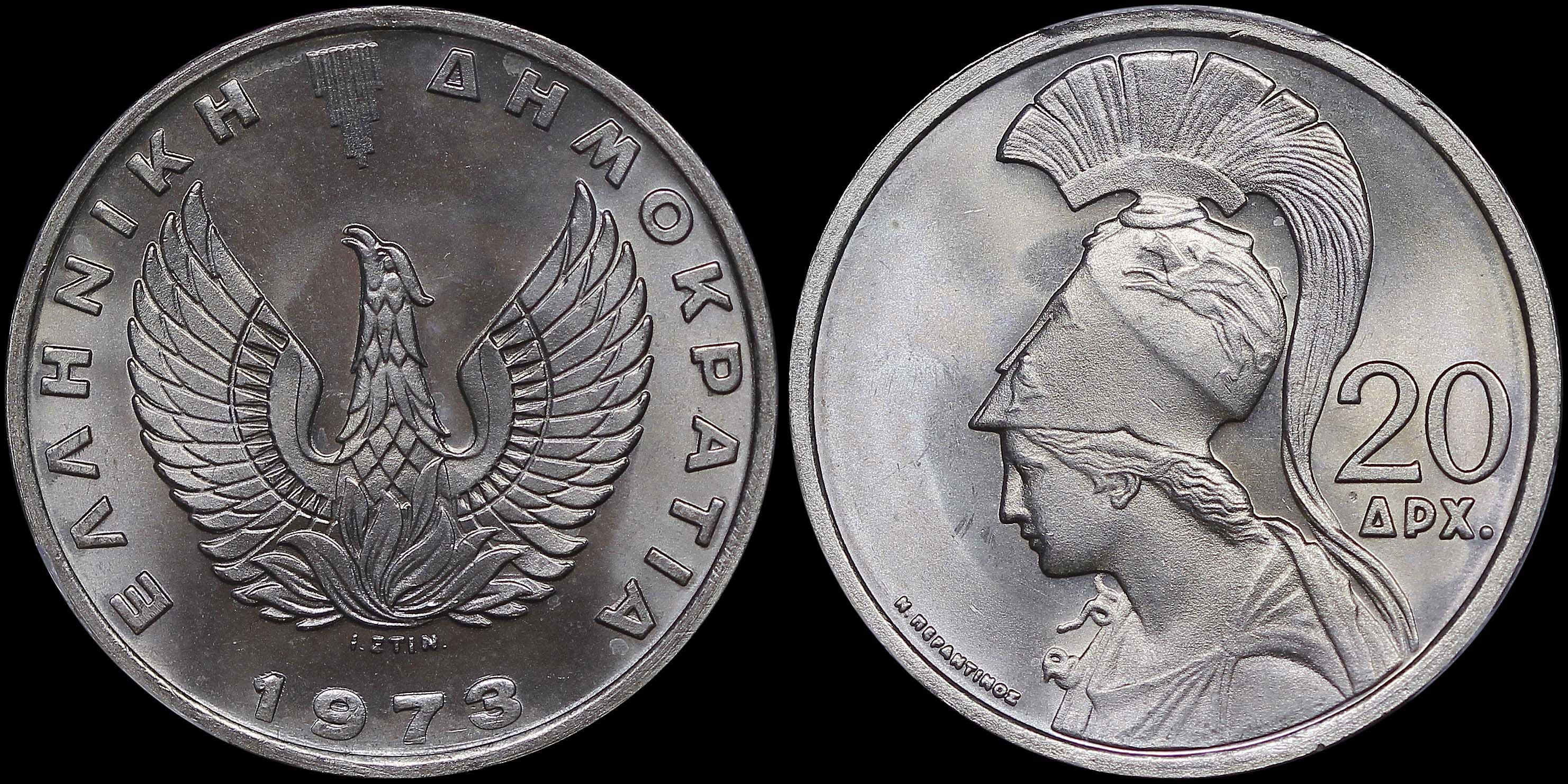Lot 06282