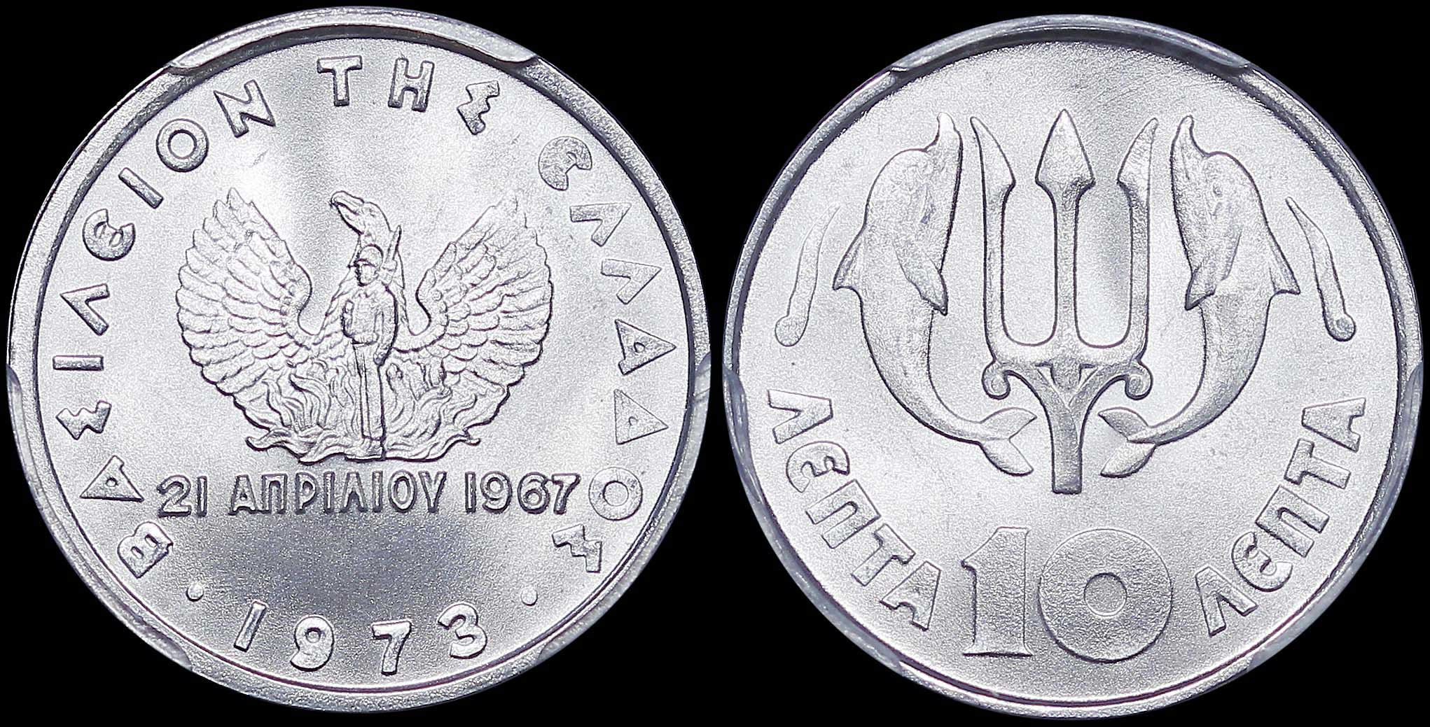 Lot 06293