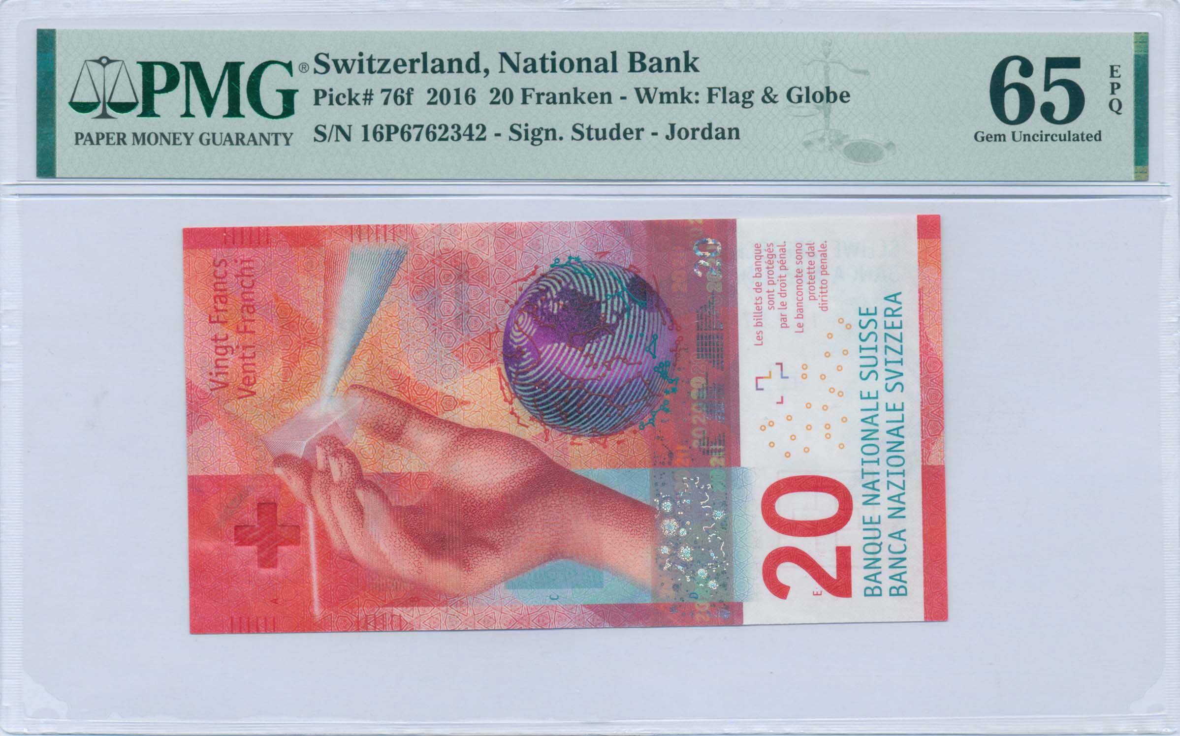 Lot 08209