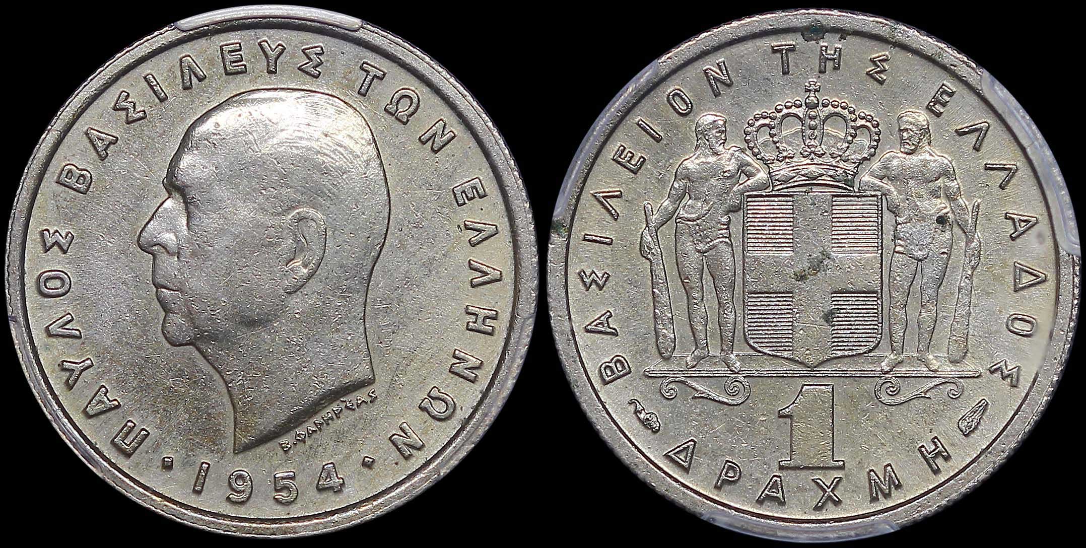 Lot 06185