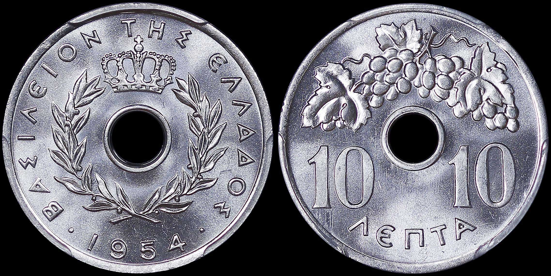 Lot 06168