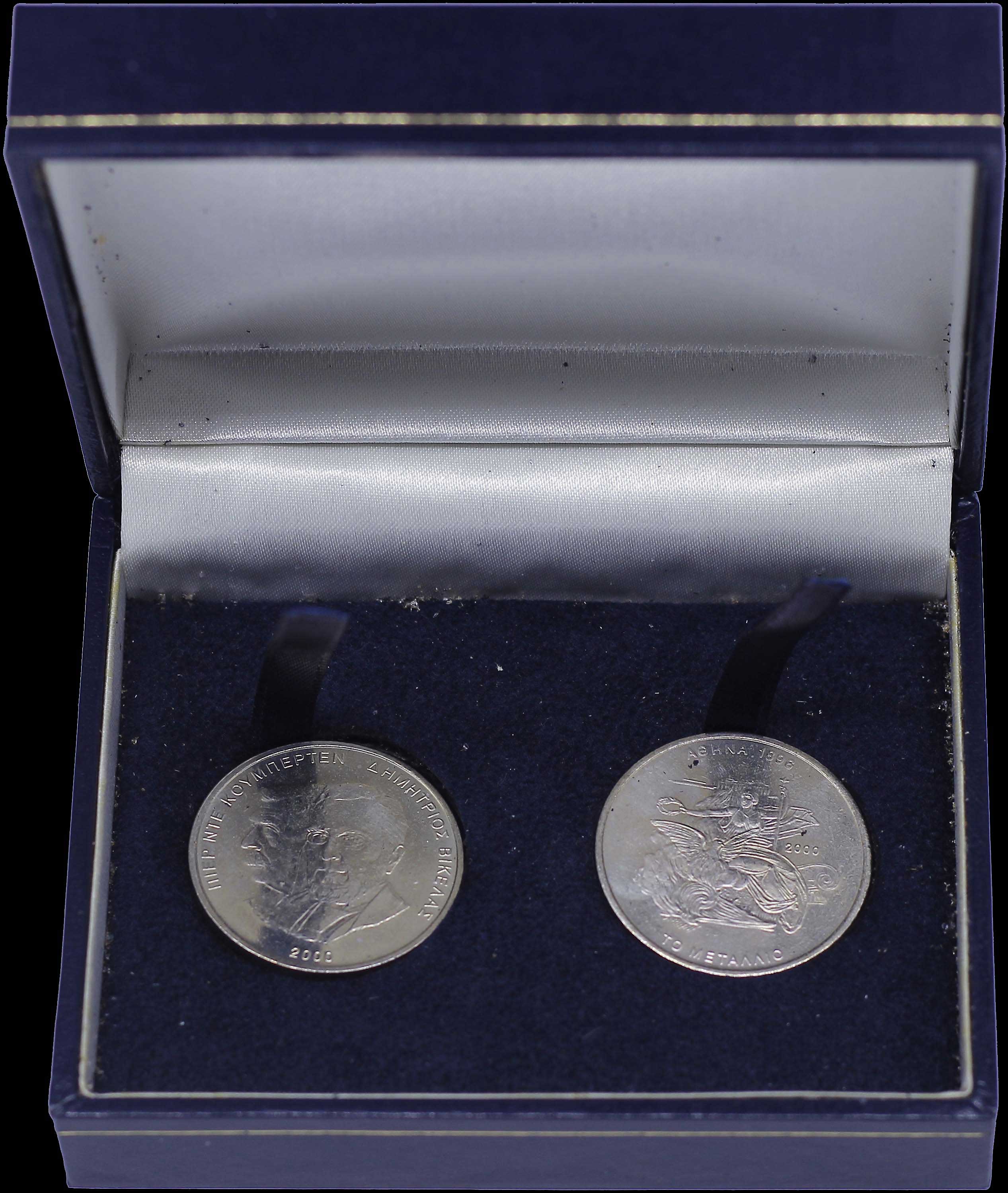 Lot 06475