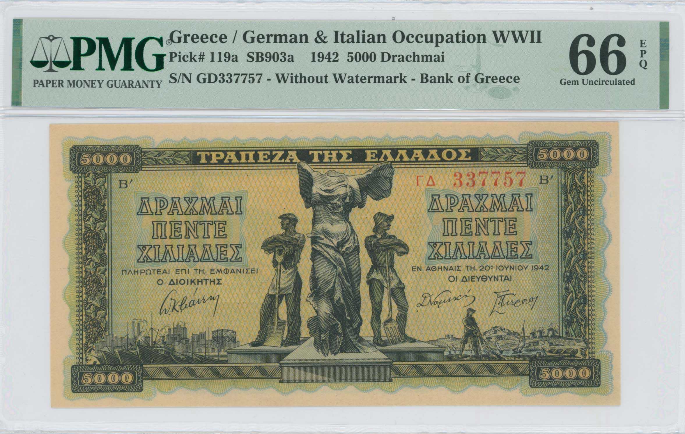 Lot 06708