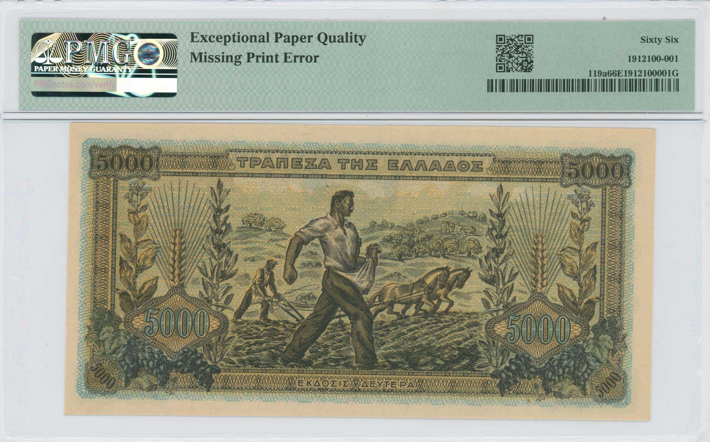 Lot 06708
