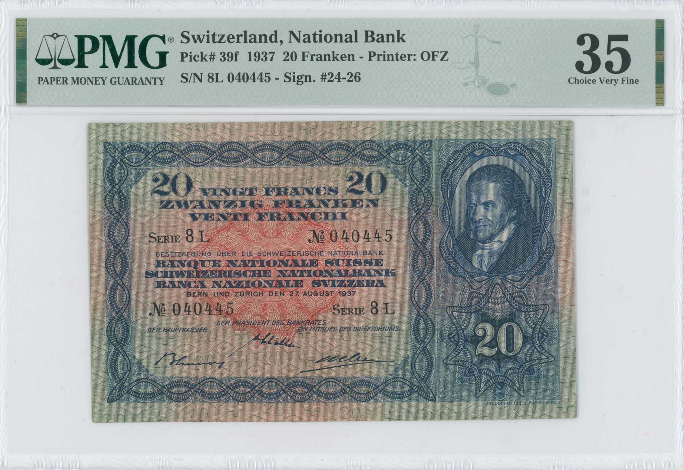 Lot 07469
