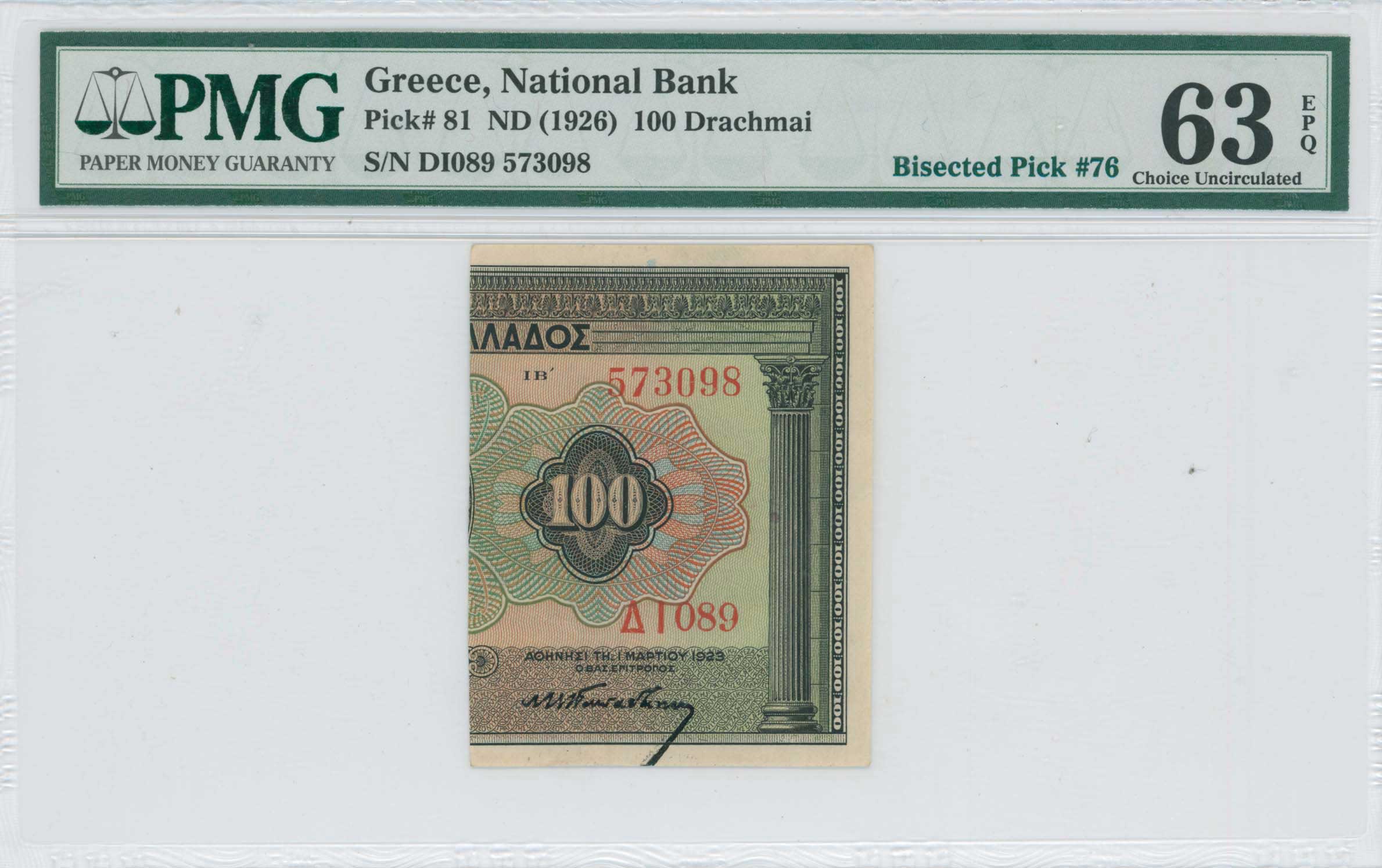 Lot 06663
