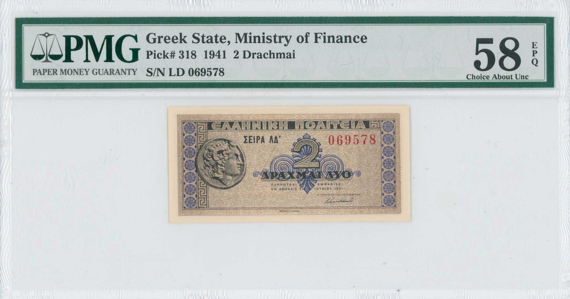 Lot 06814