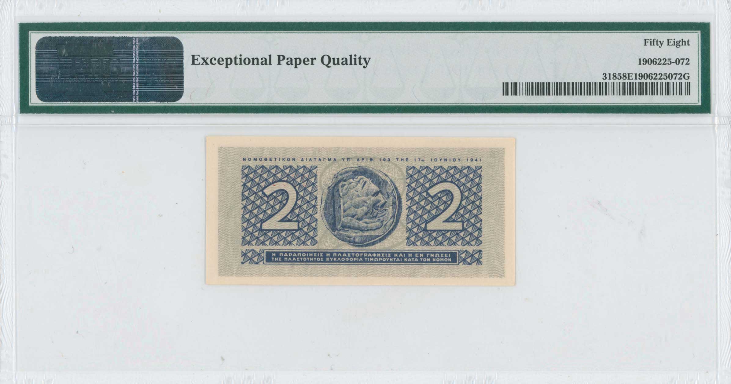 Lot 06814