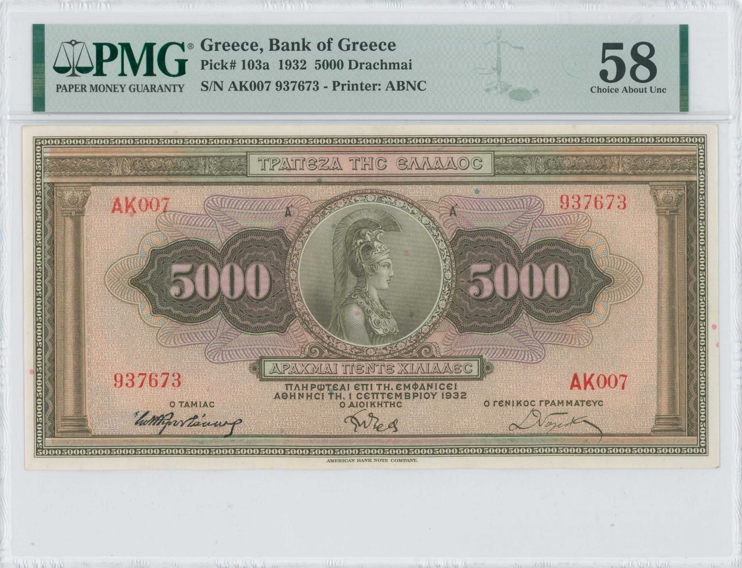 Lot 06678