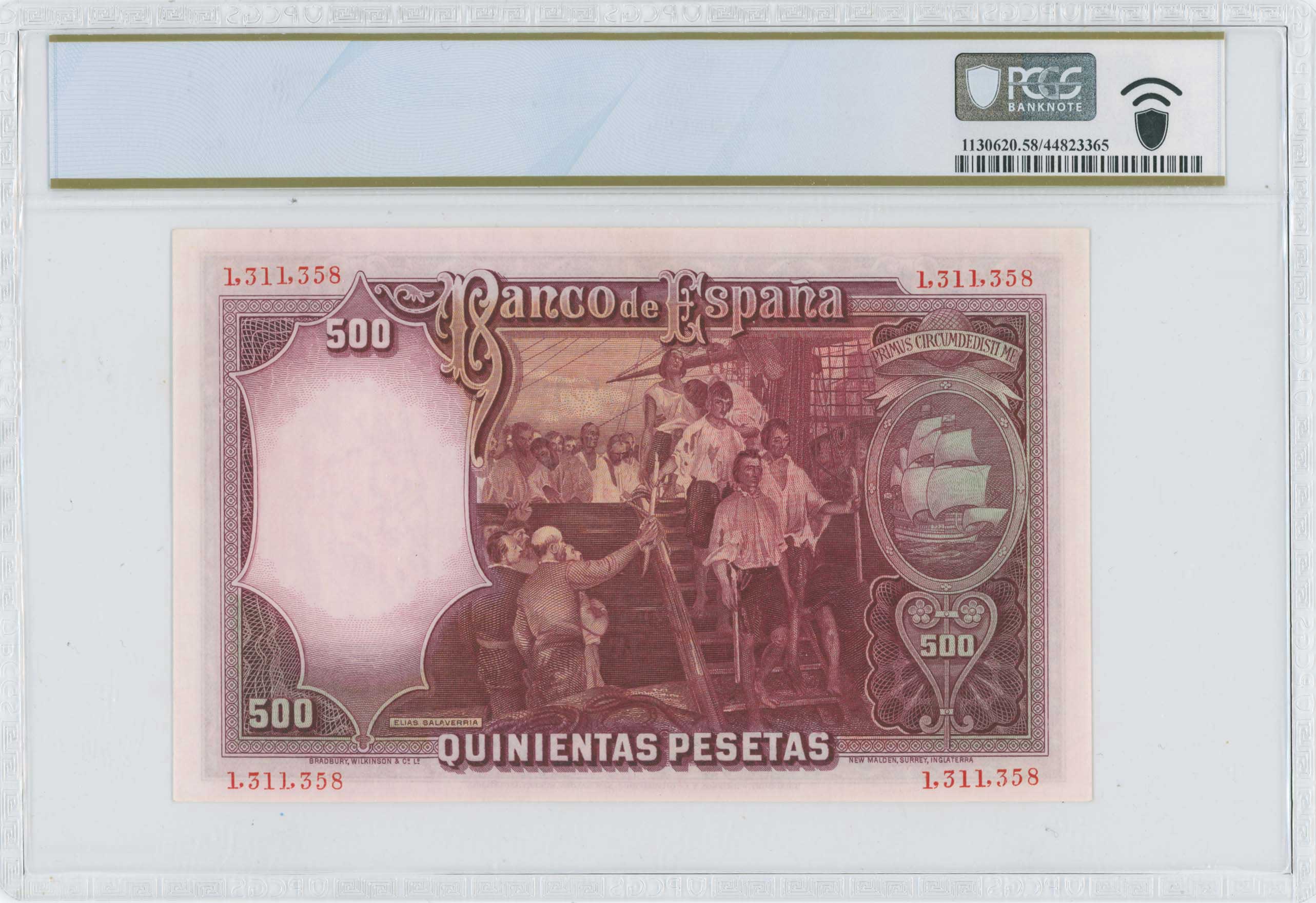 Lot 07150