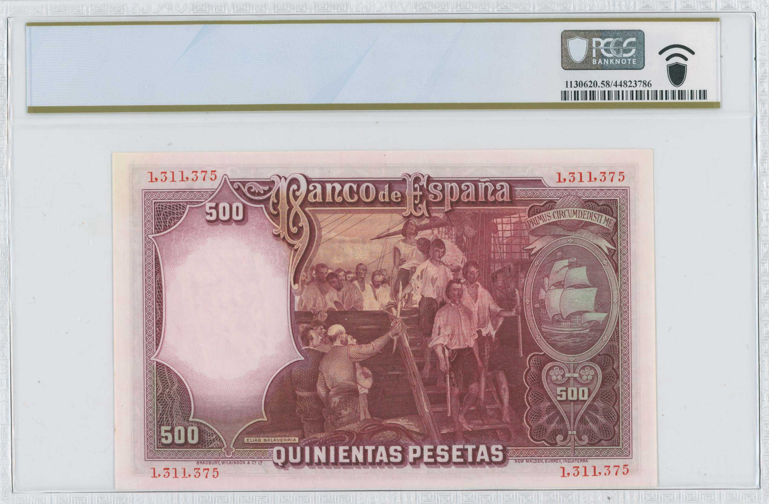 Lot 07463