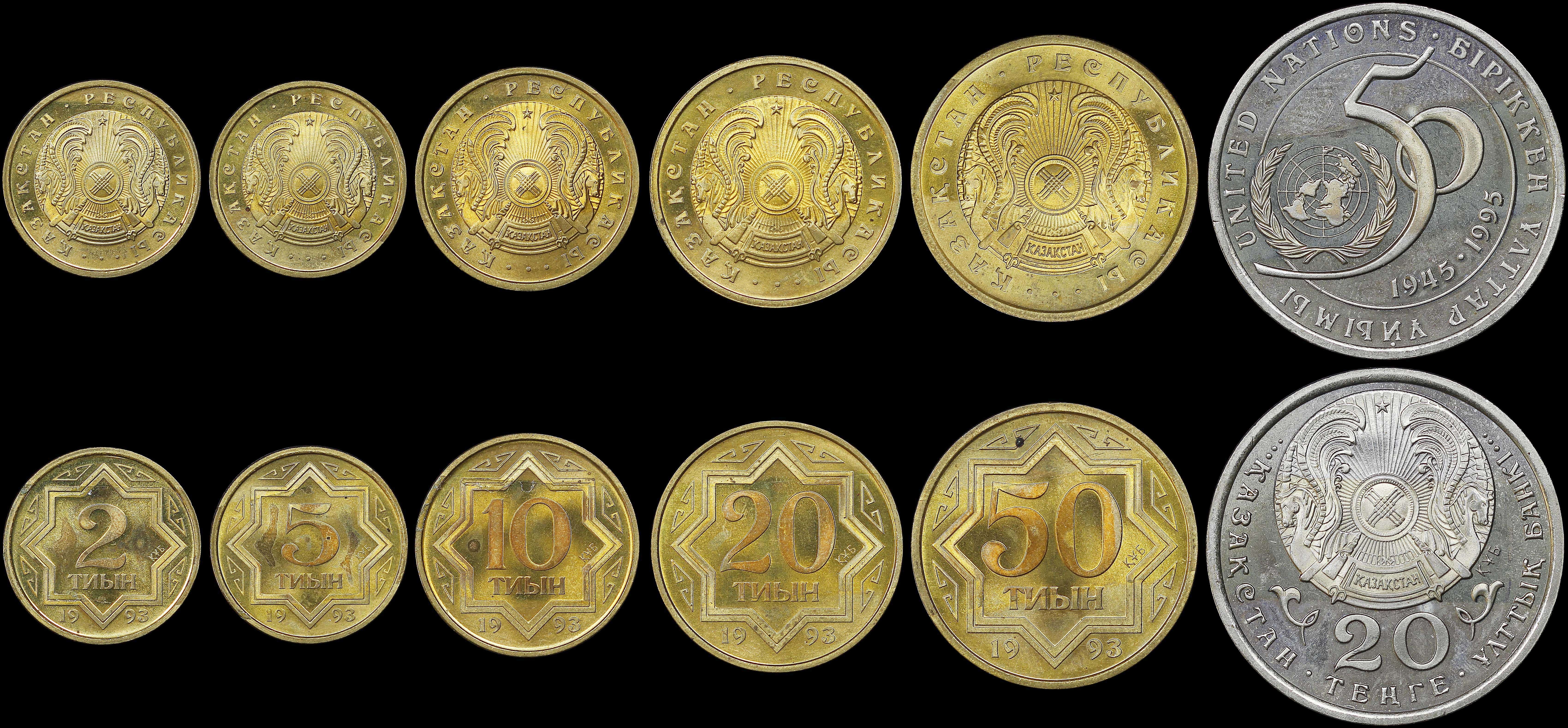 Lot 07165