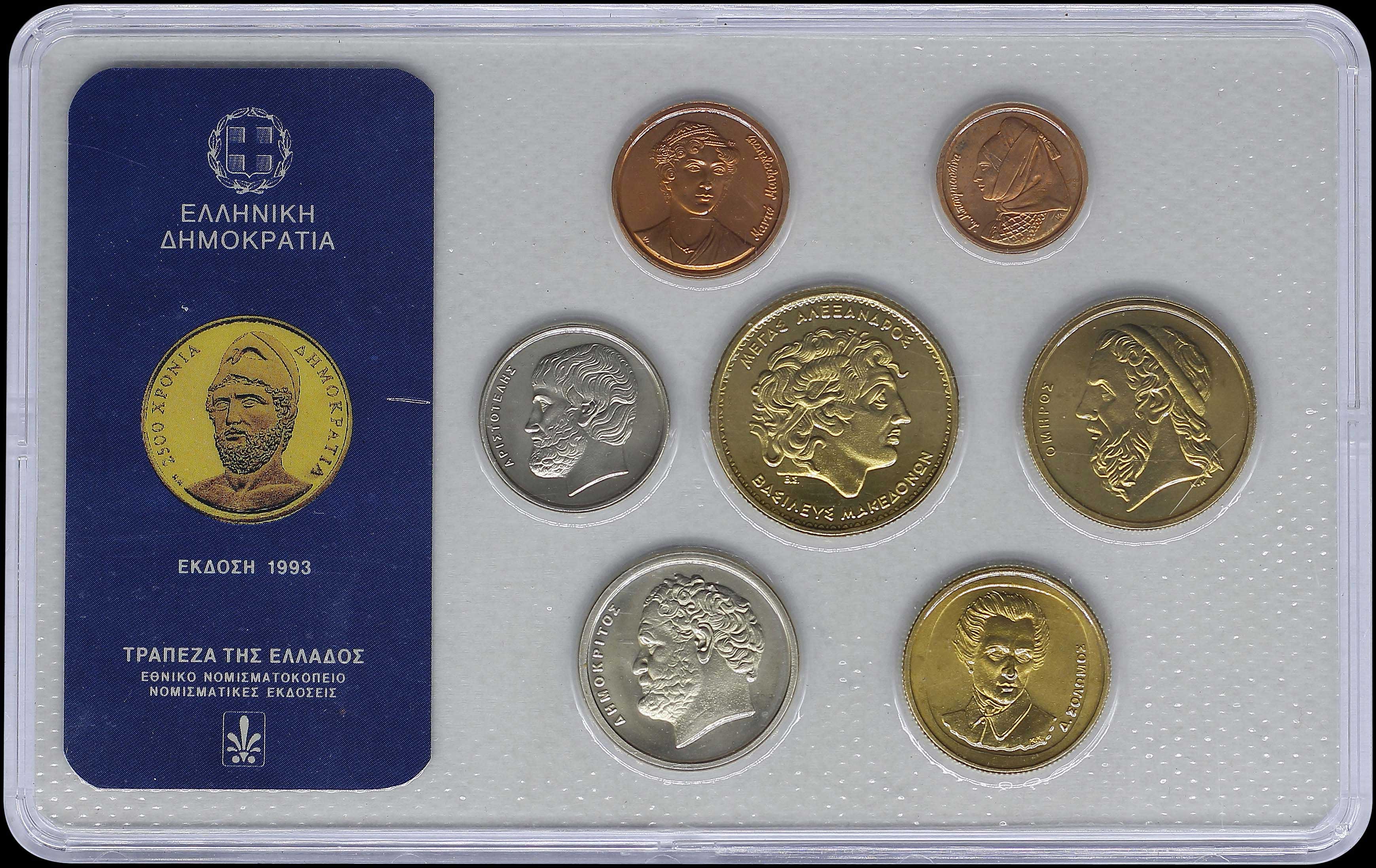 Lot 06427