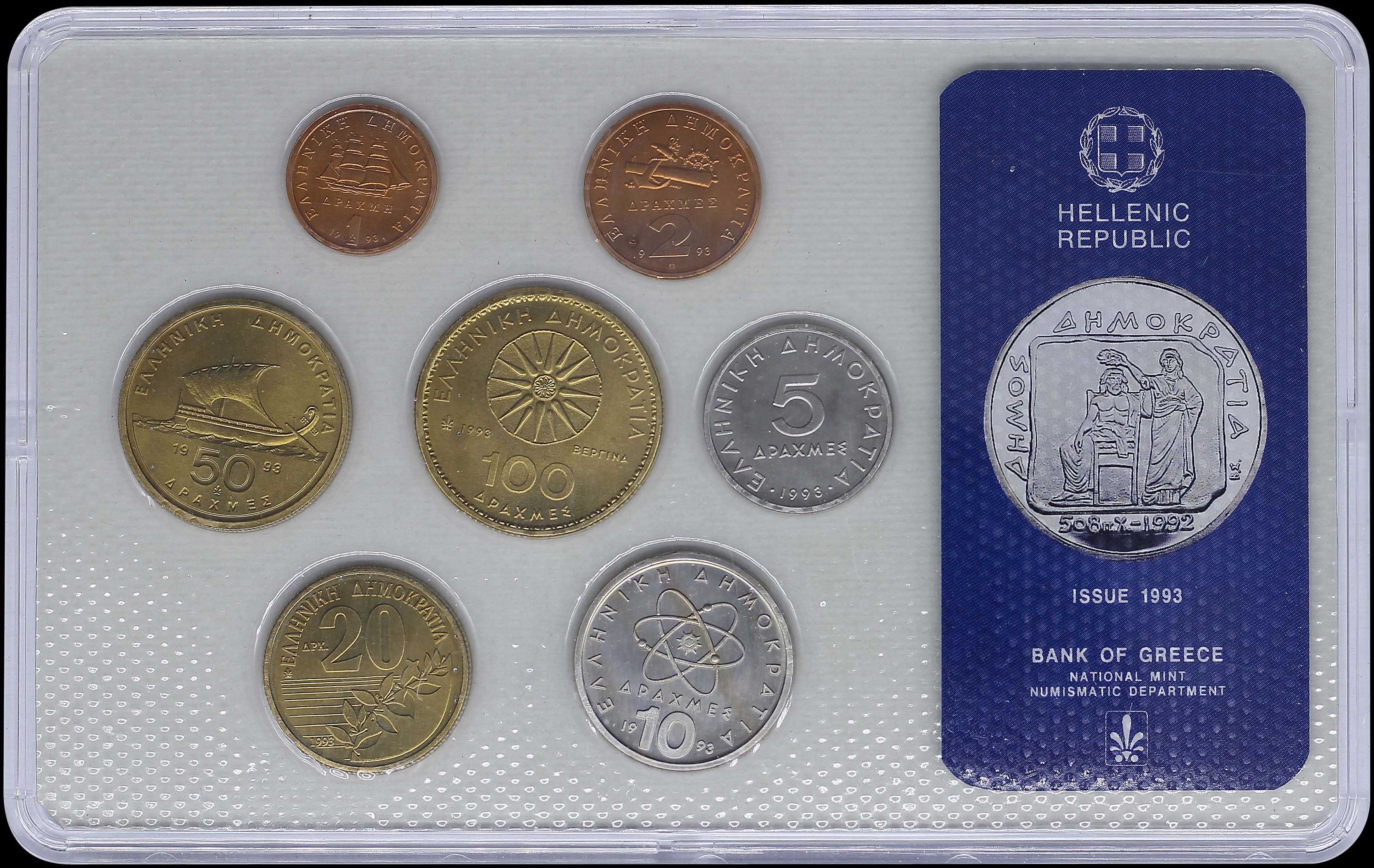Lot 06427
