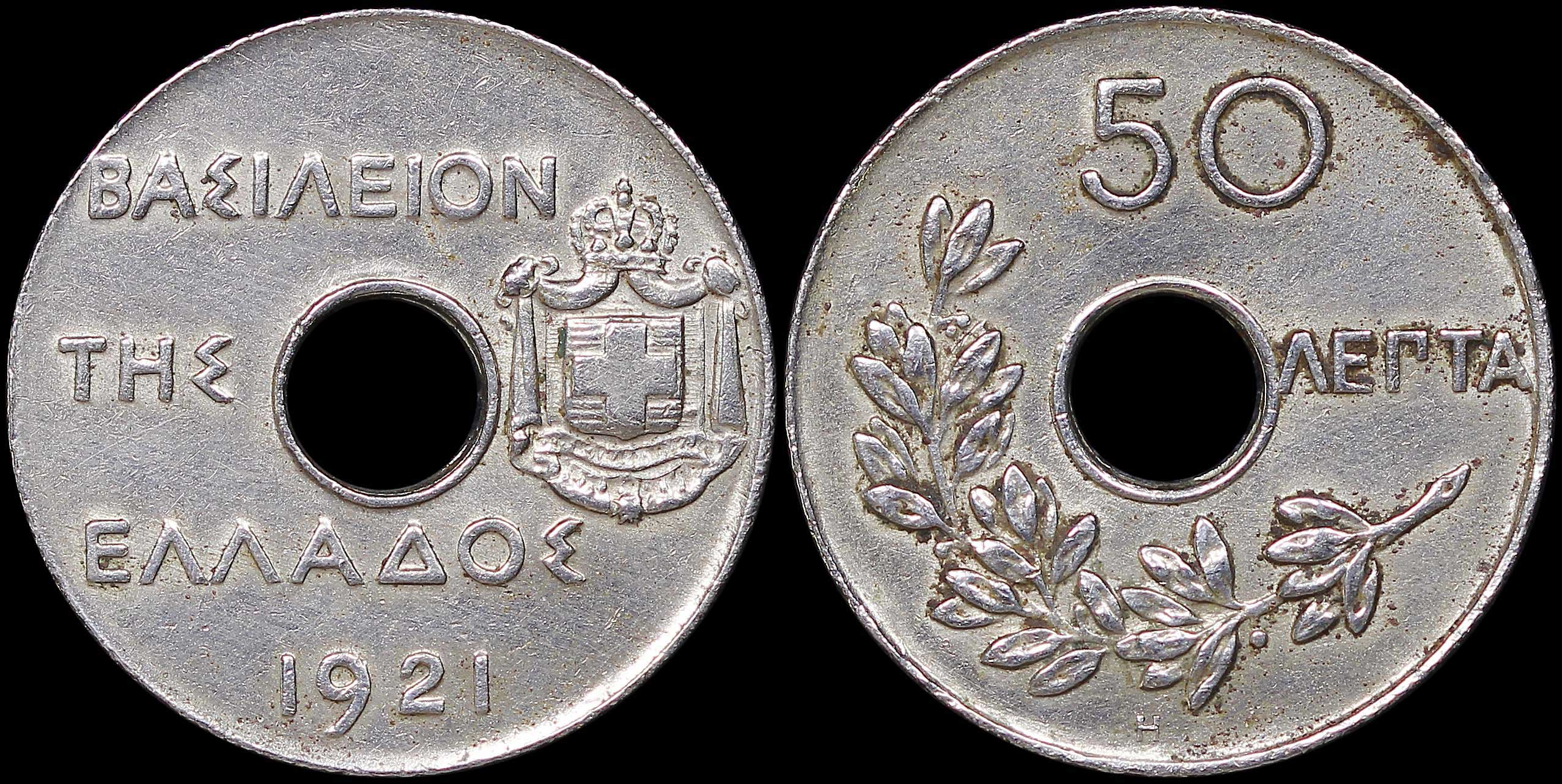 Lot 06162