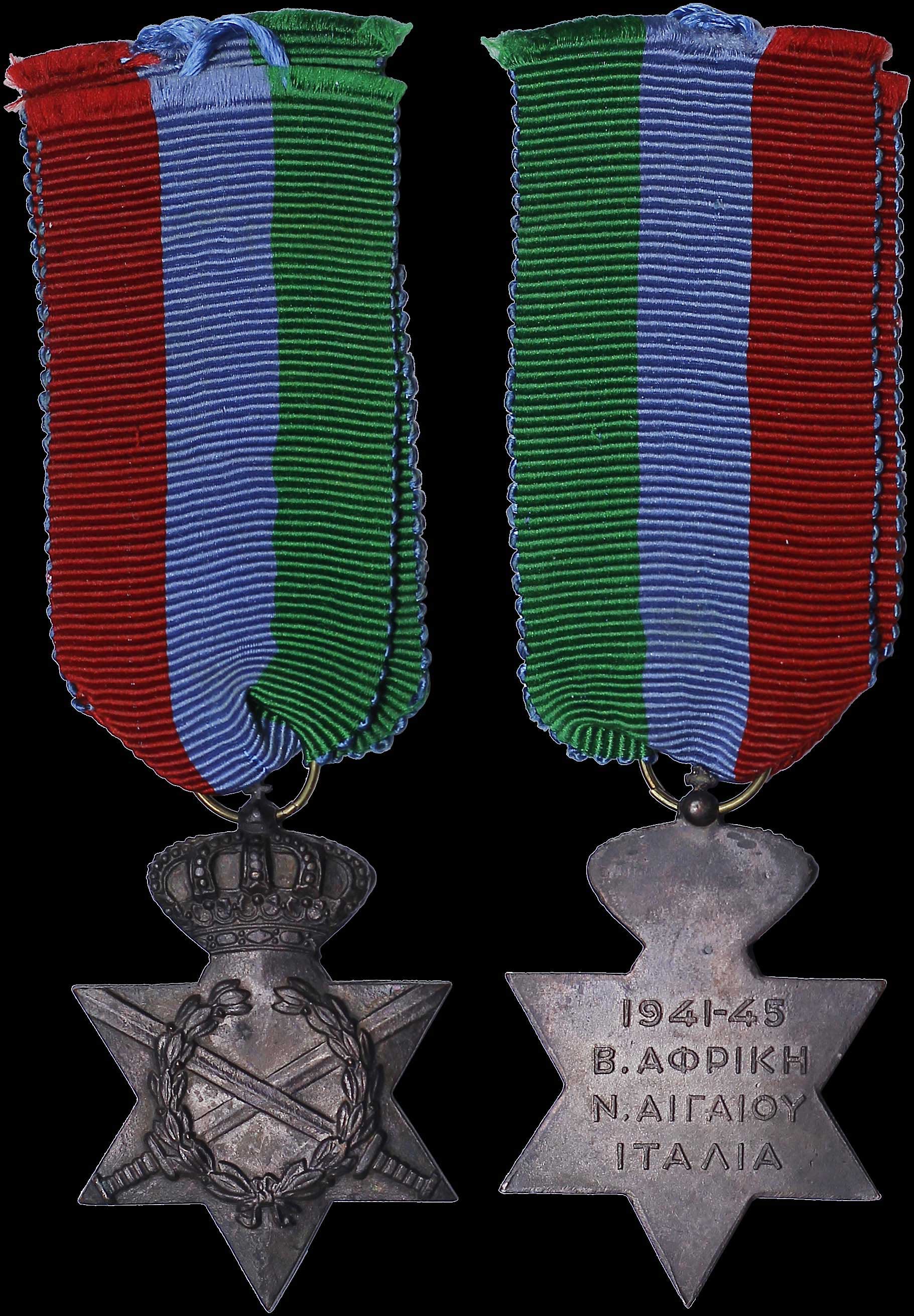 Lot 06889
