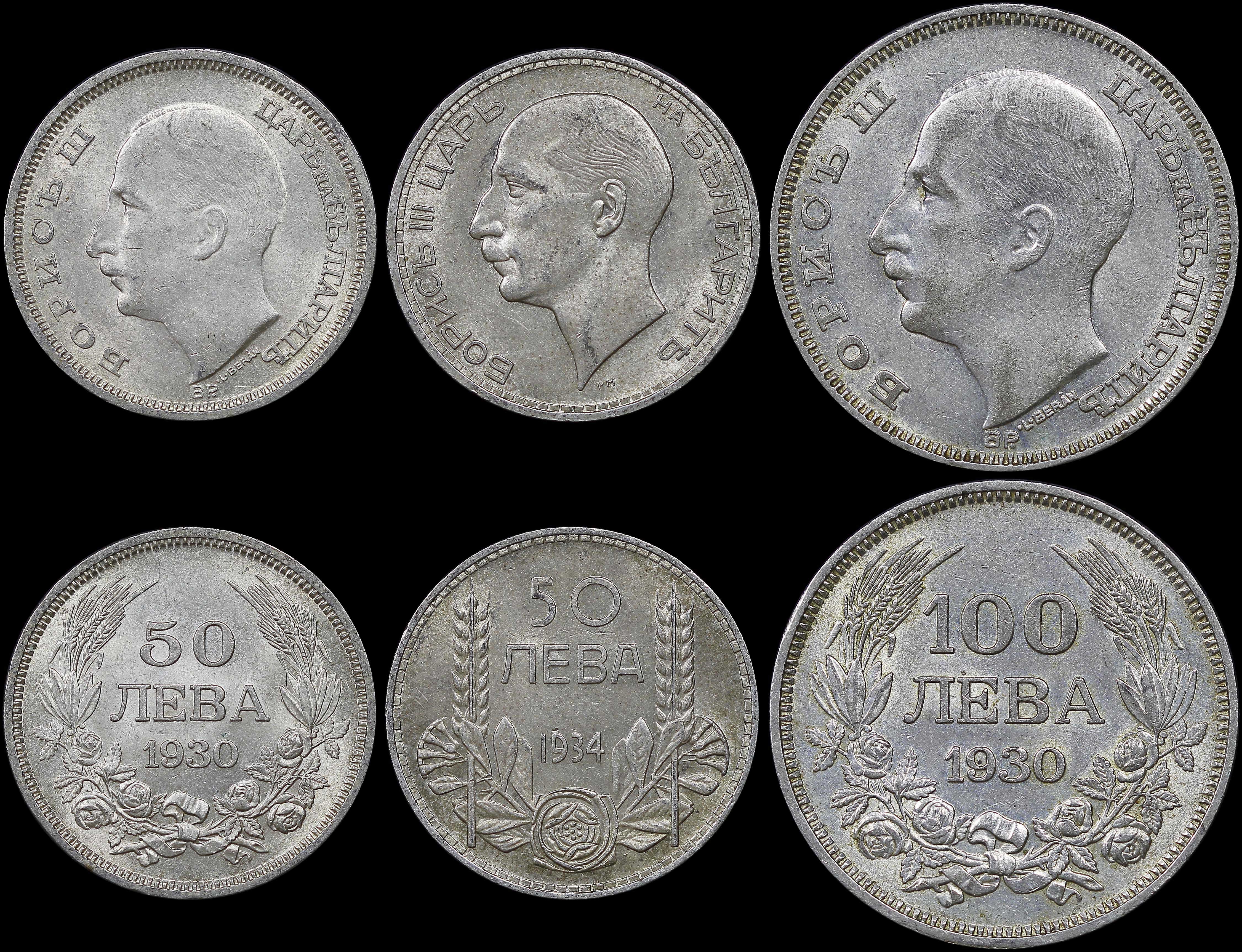 Lot 07033
