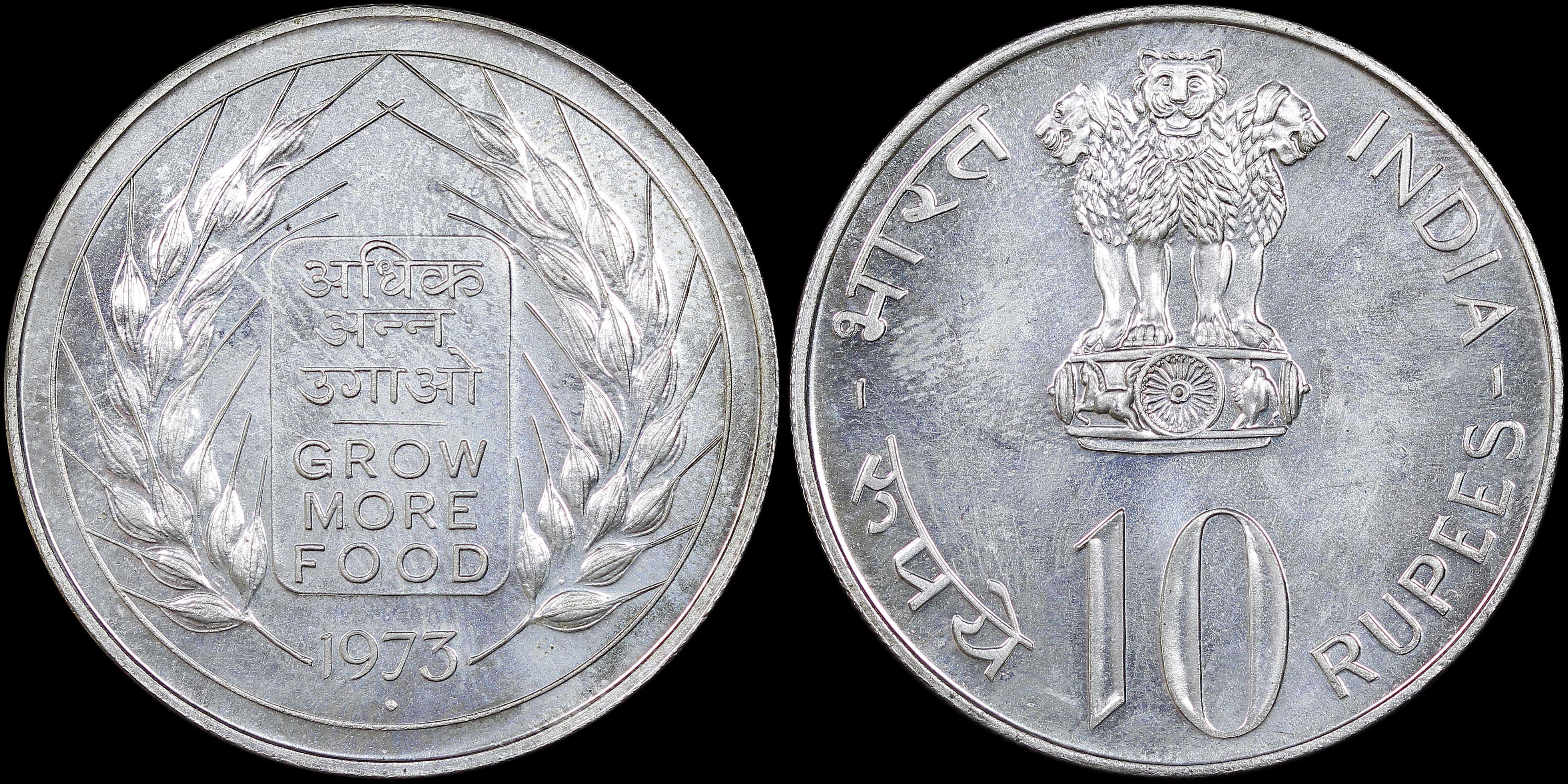 Lot 07168