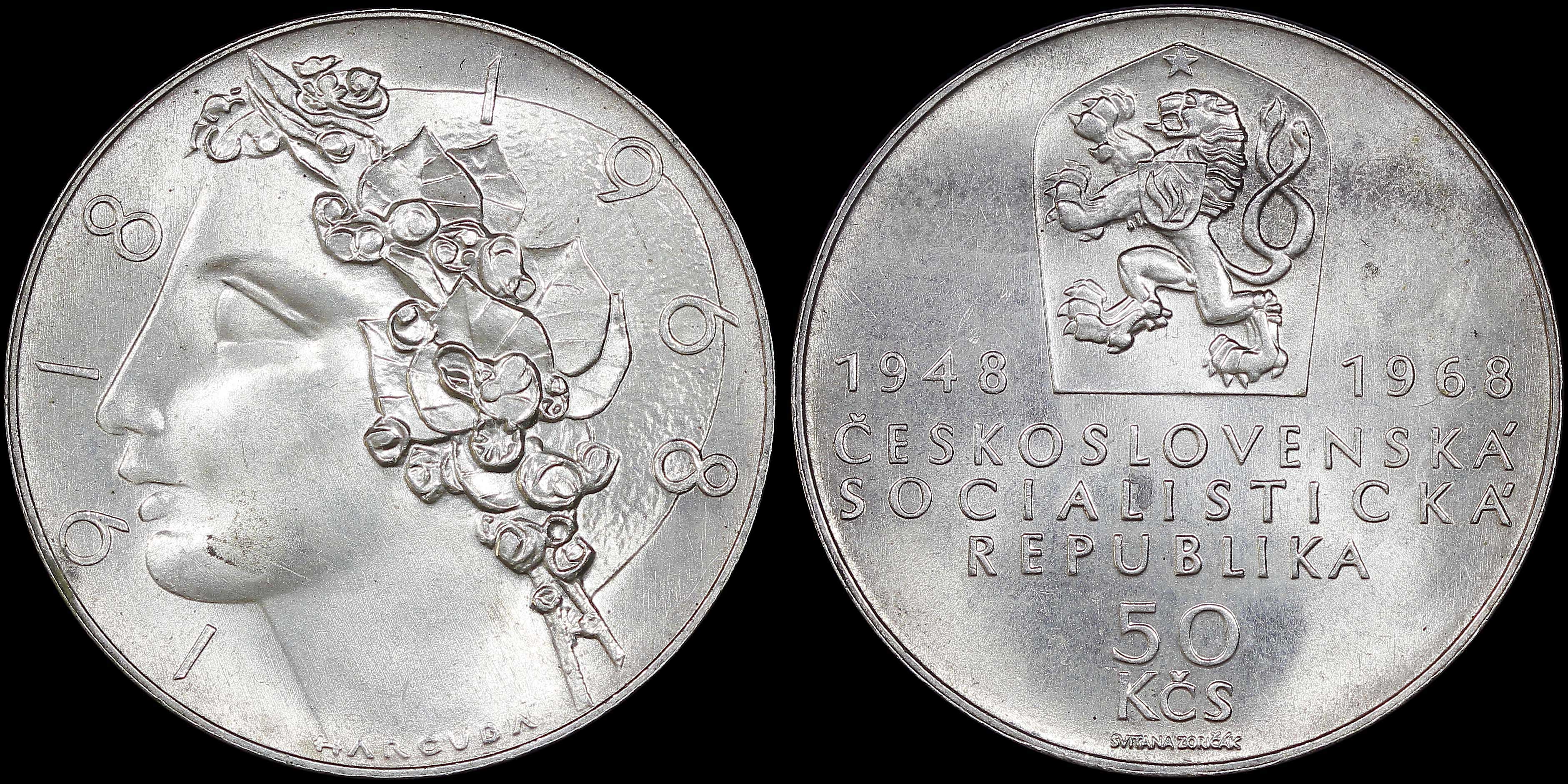 Lot 07037