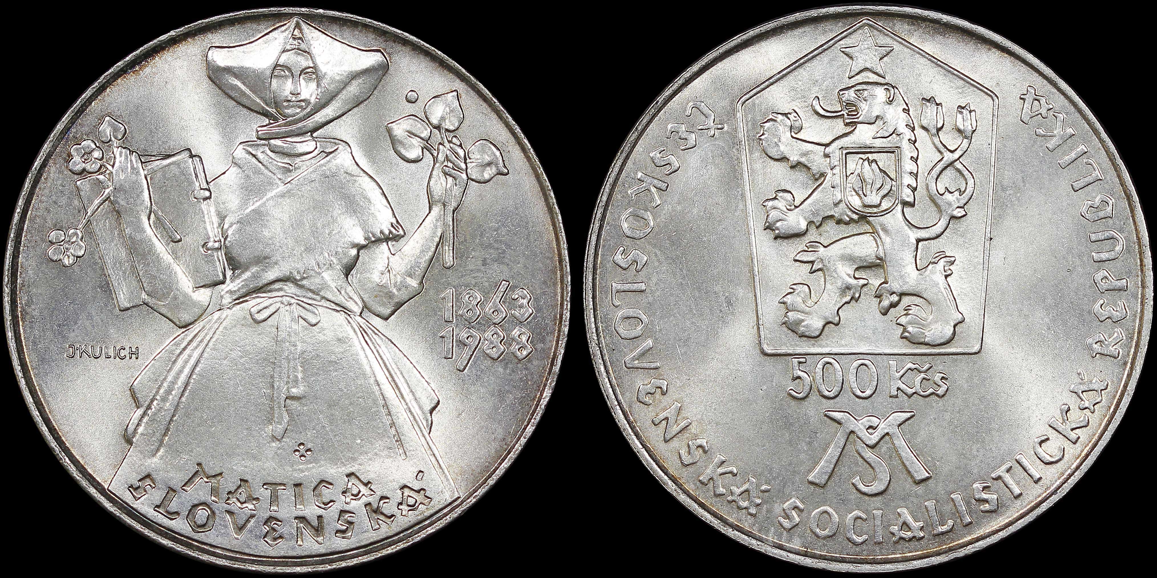 Lot 07038