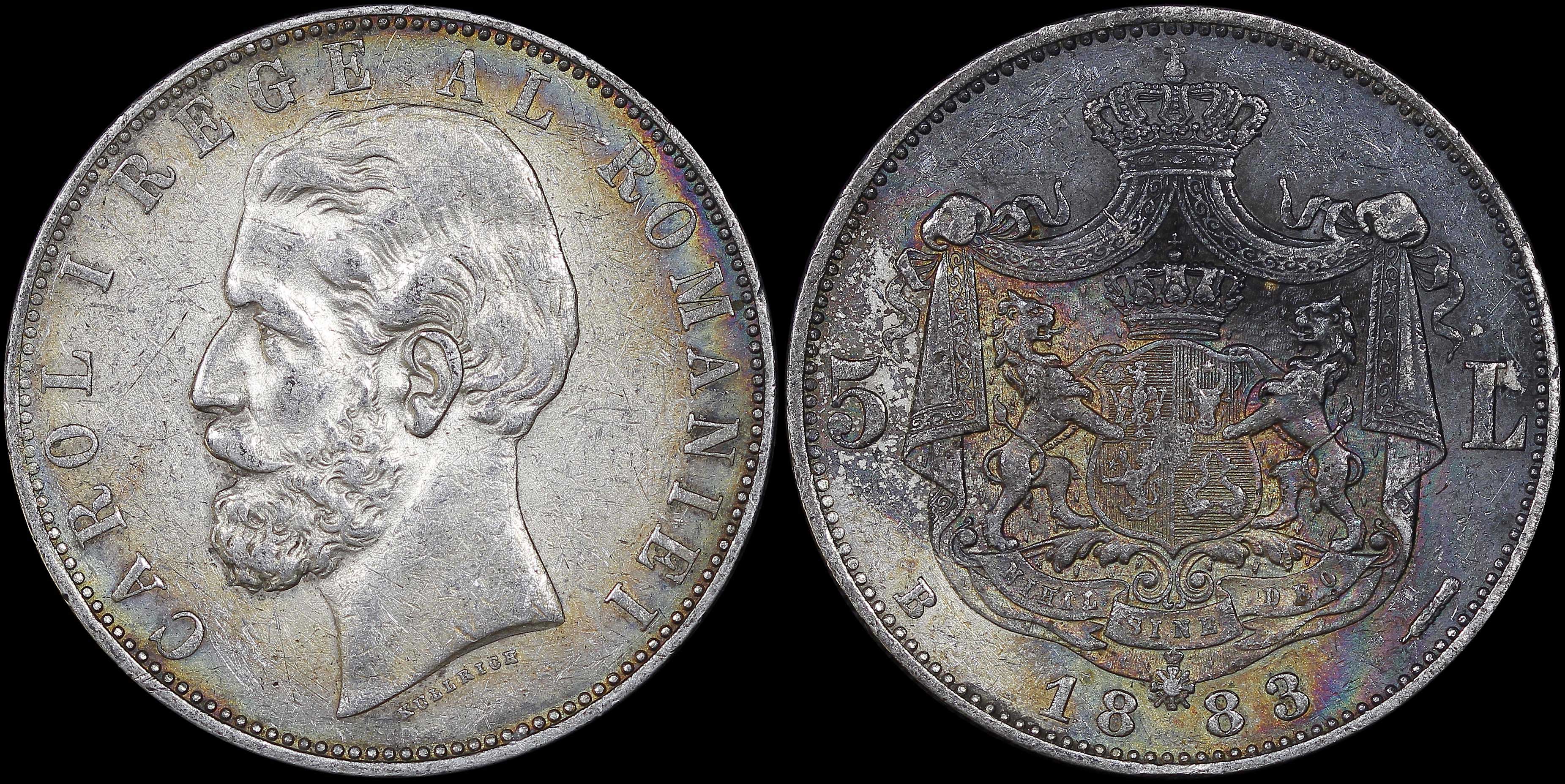 Lot 07193
