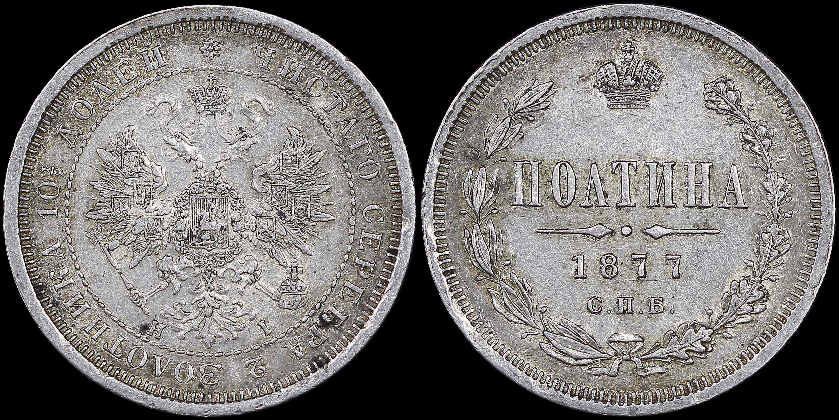 Lot 07225