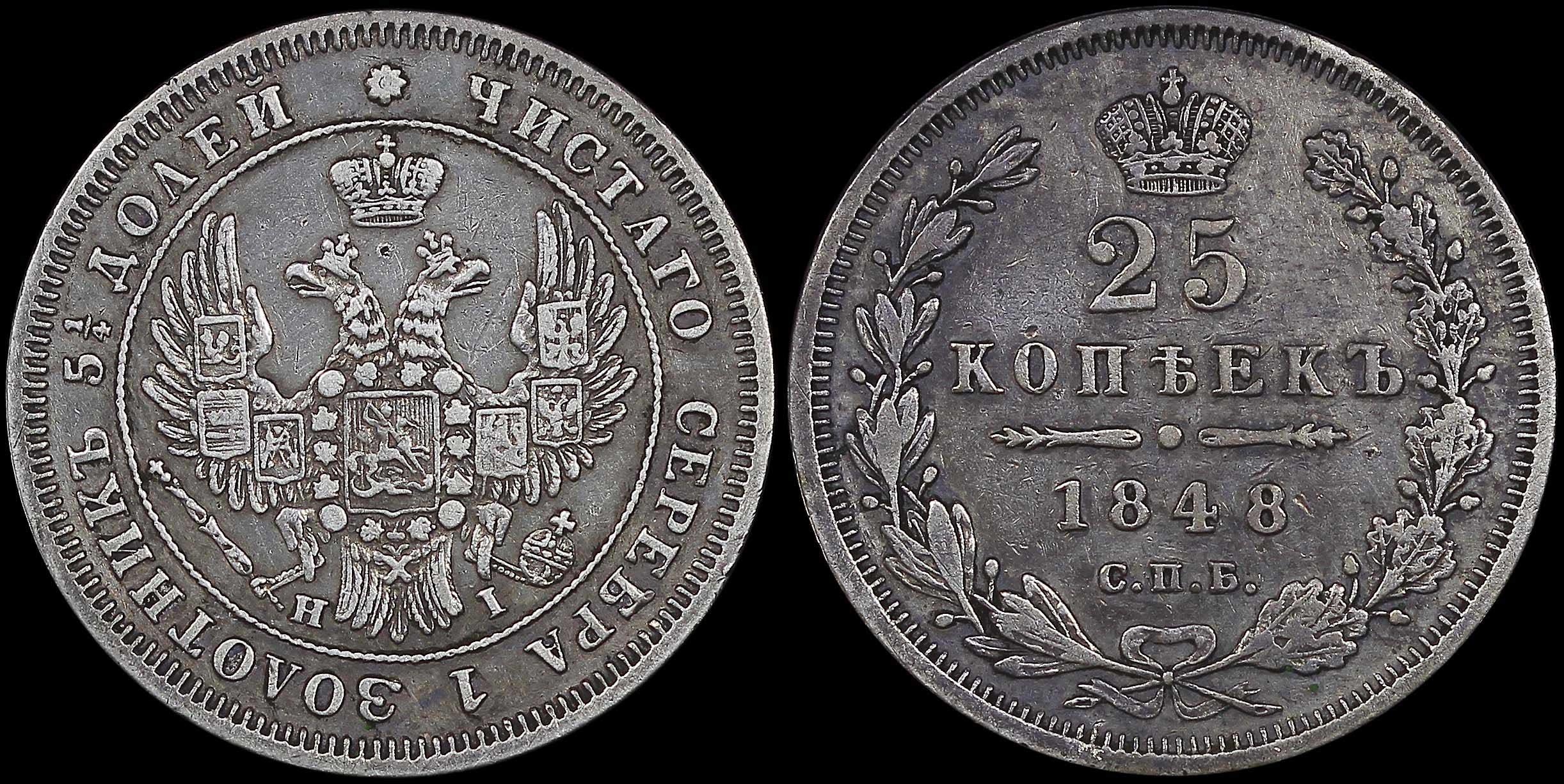 Lot 07223